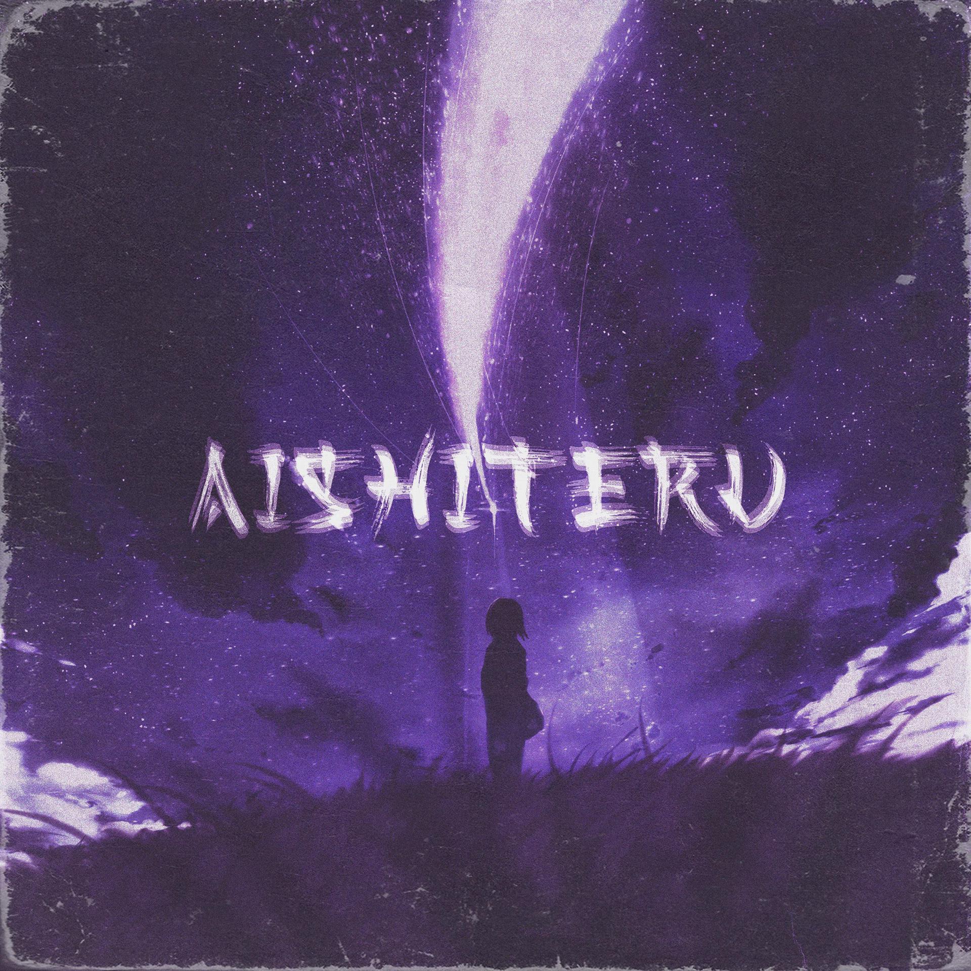 Постер альбома AISHITERU