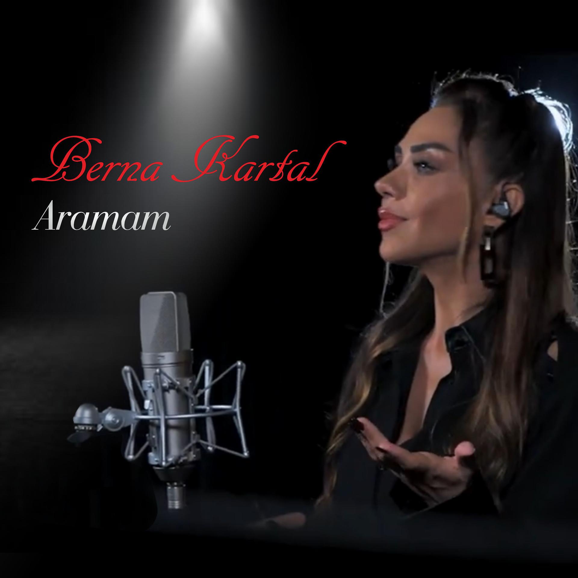 Постер альбома Aramam