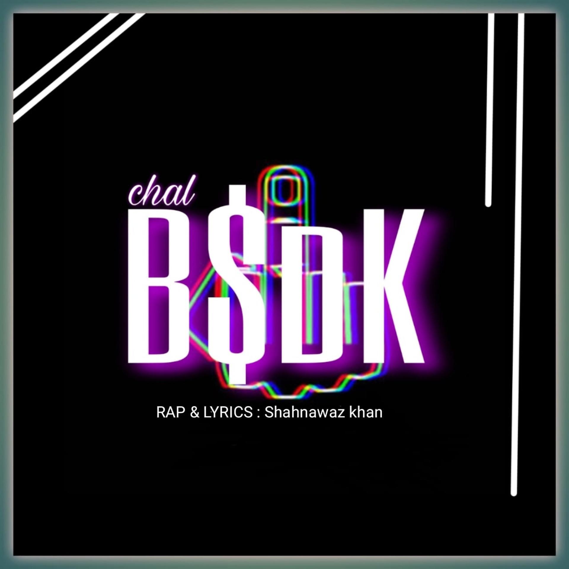 Постер альбома Chal B$Dk