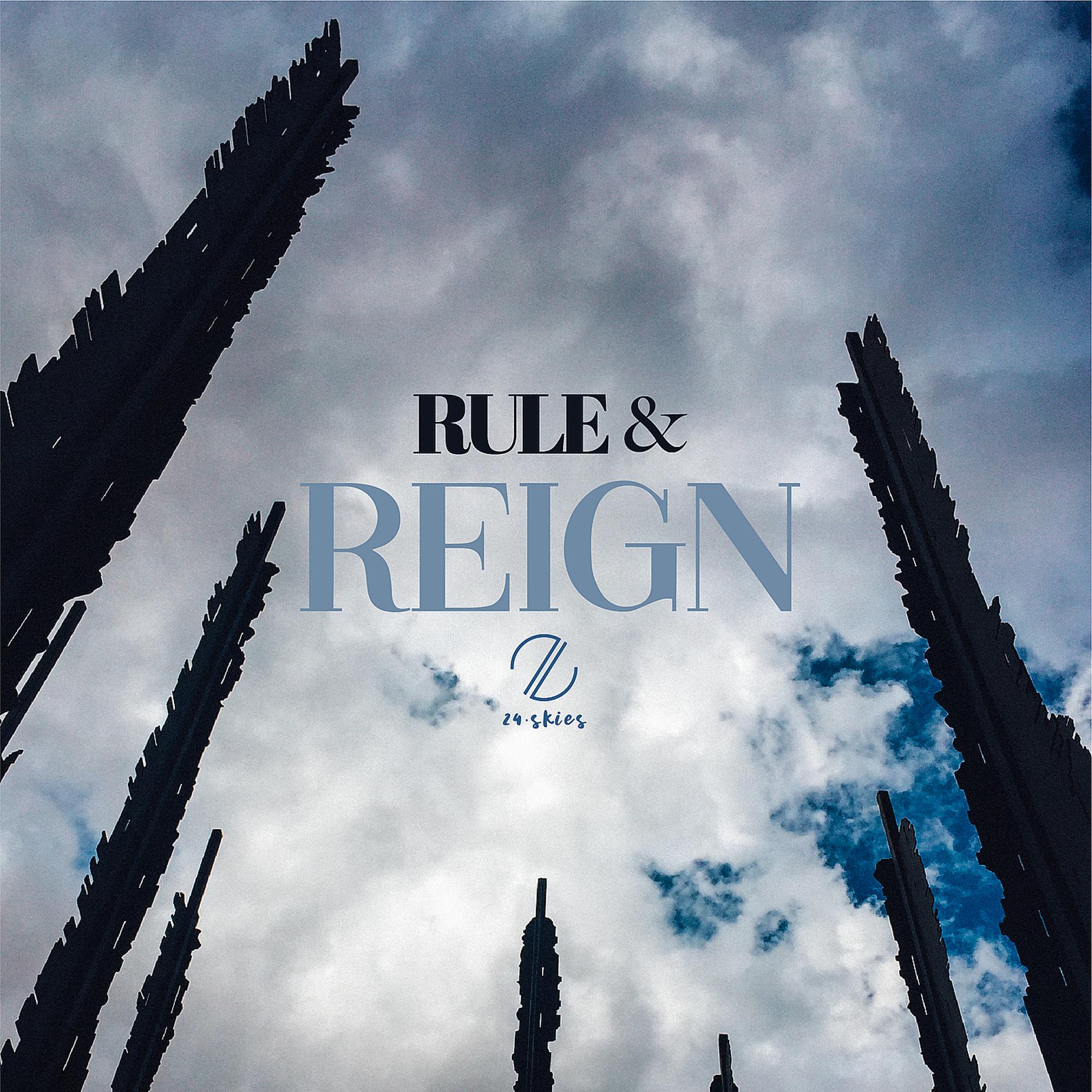 Постер альбома Rule & Reign