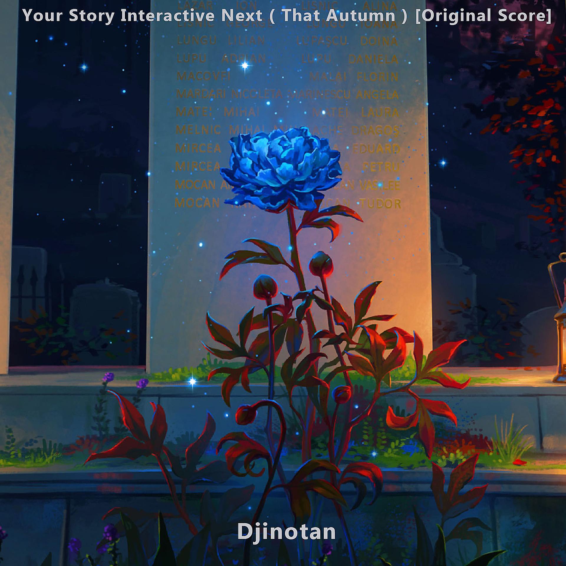 Постер альбома Your Story Interactive Next ( That Autumn ) [Original Score]