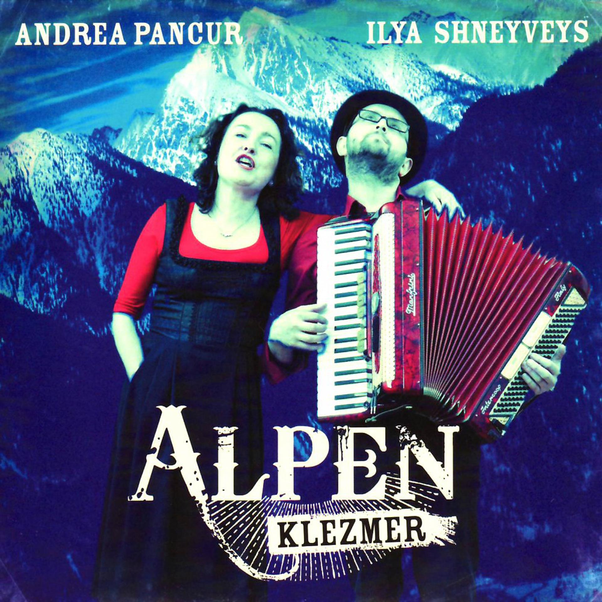 Постер альбома Alpen Klezmer