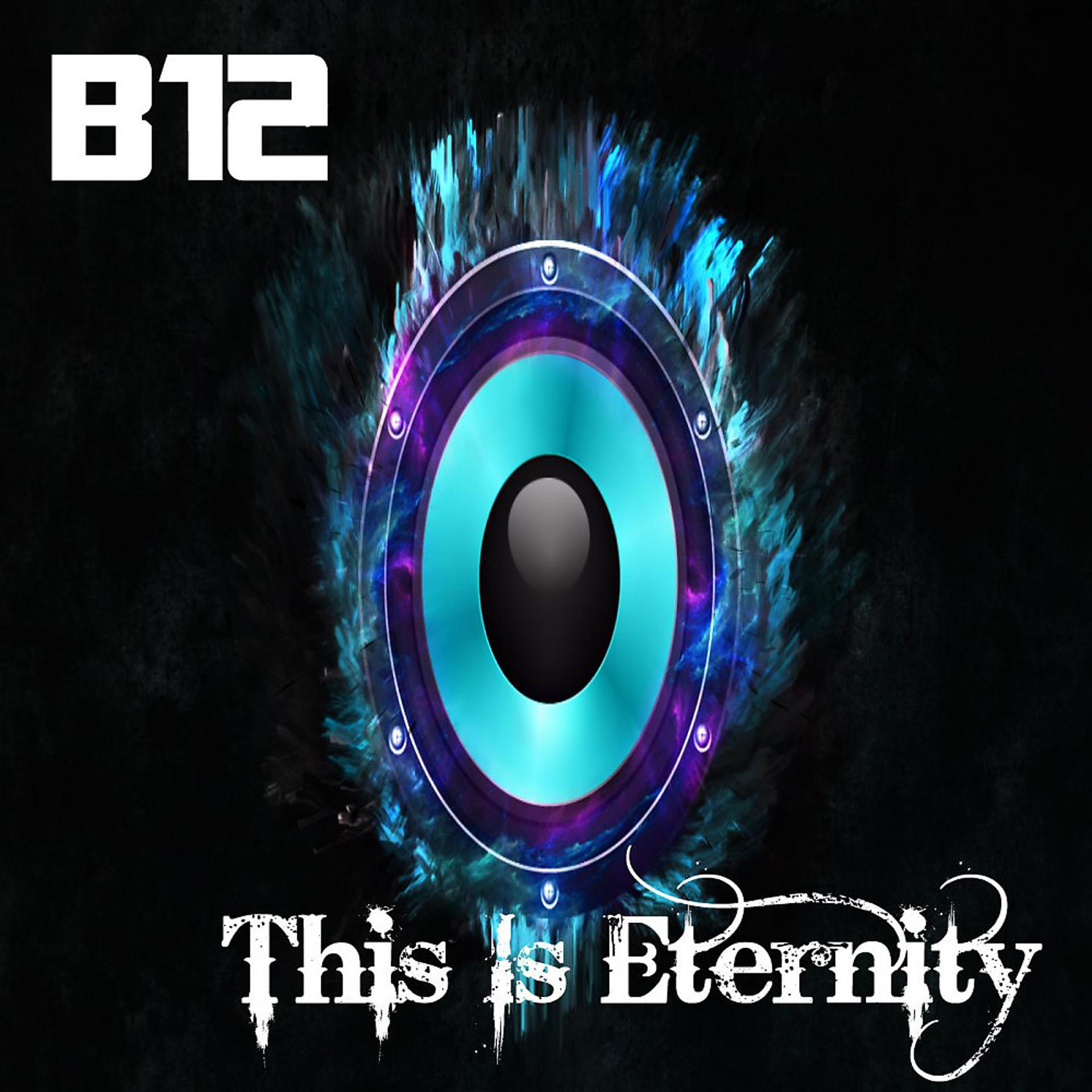 Постер альбома This Is Eternity