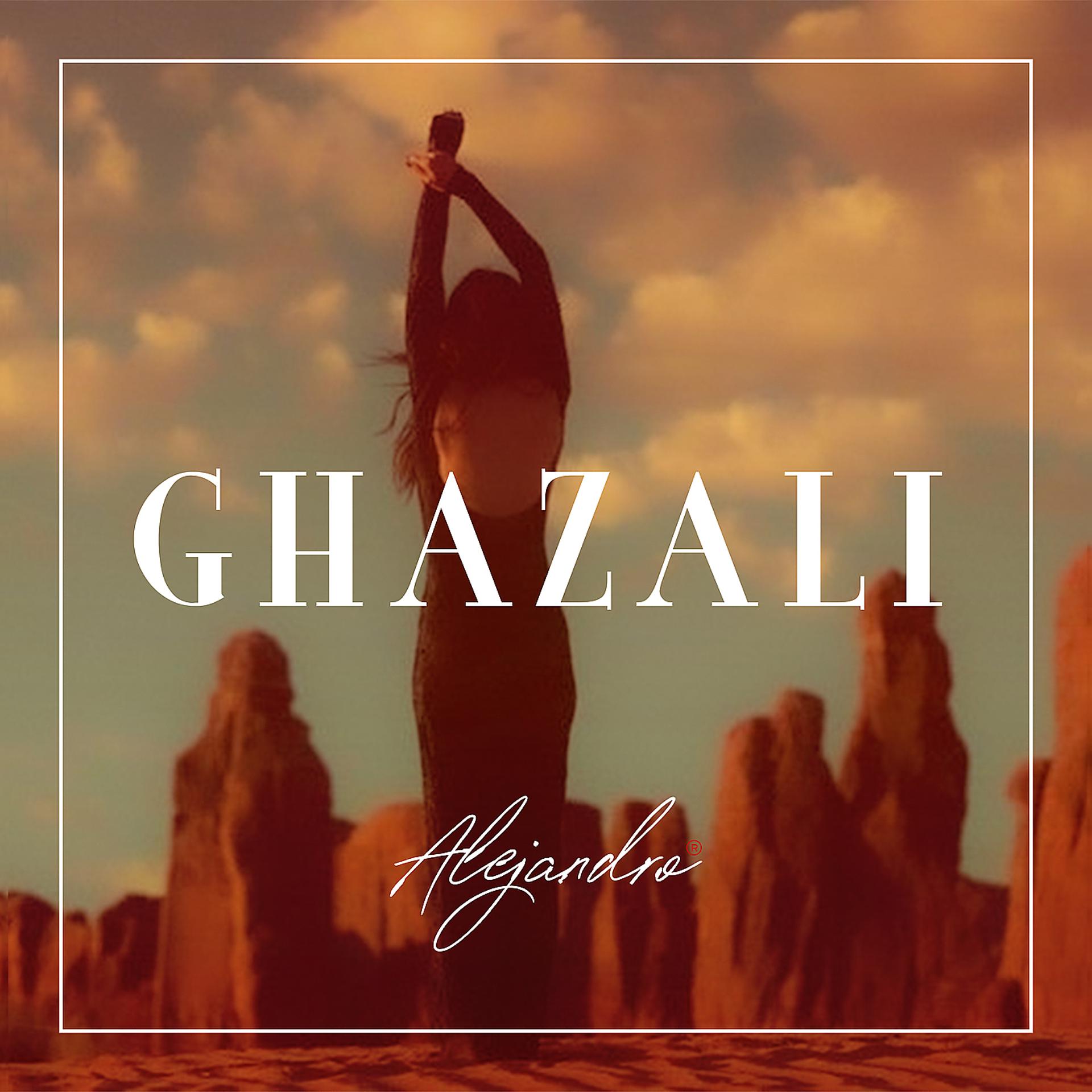 Постер альбома Ghazali