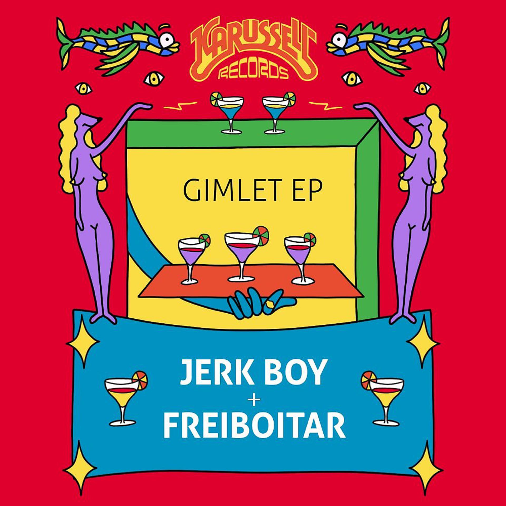 Постер альбома Gimlet EP