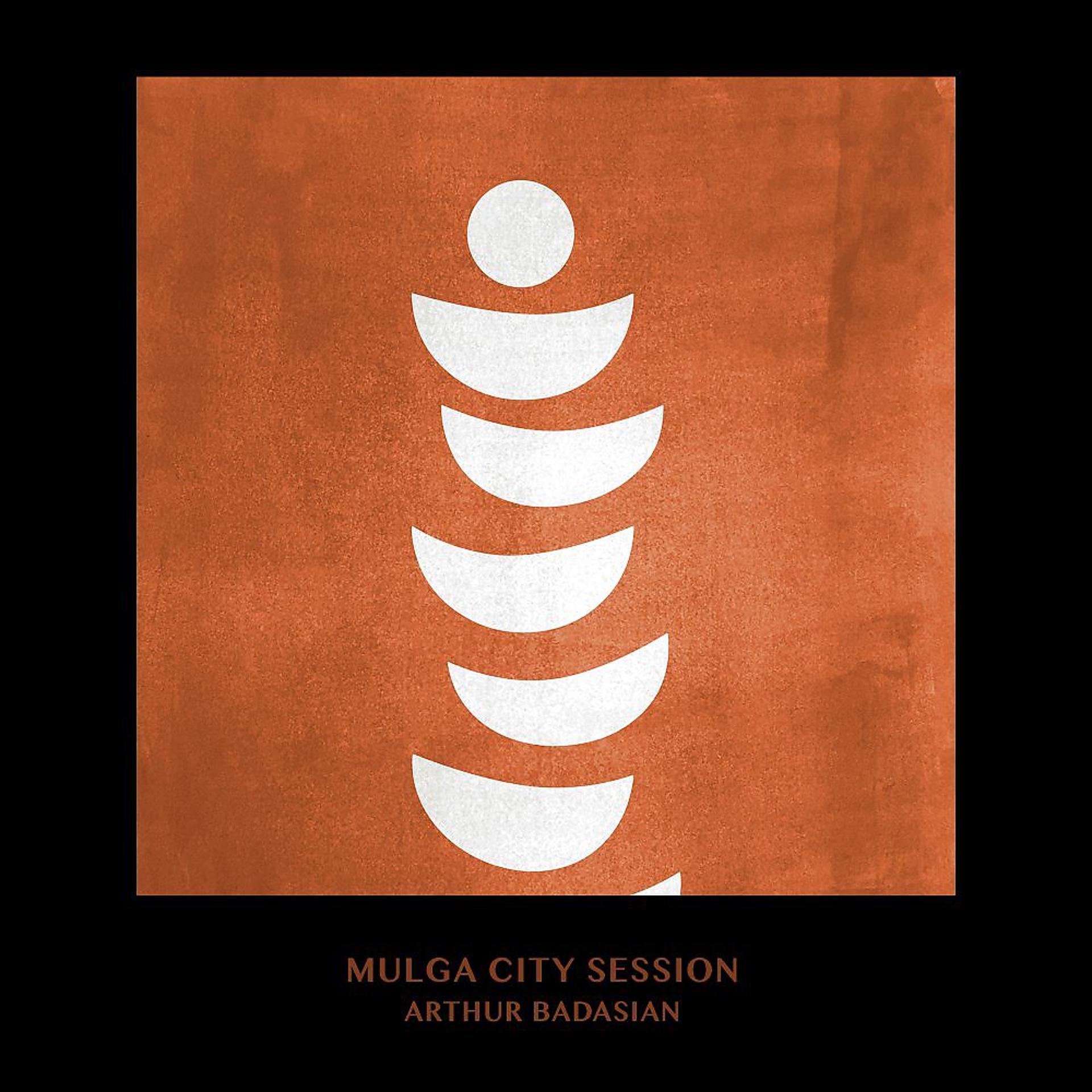 Постер альбома Mulga City Session