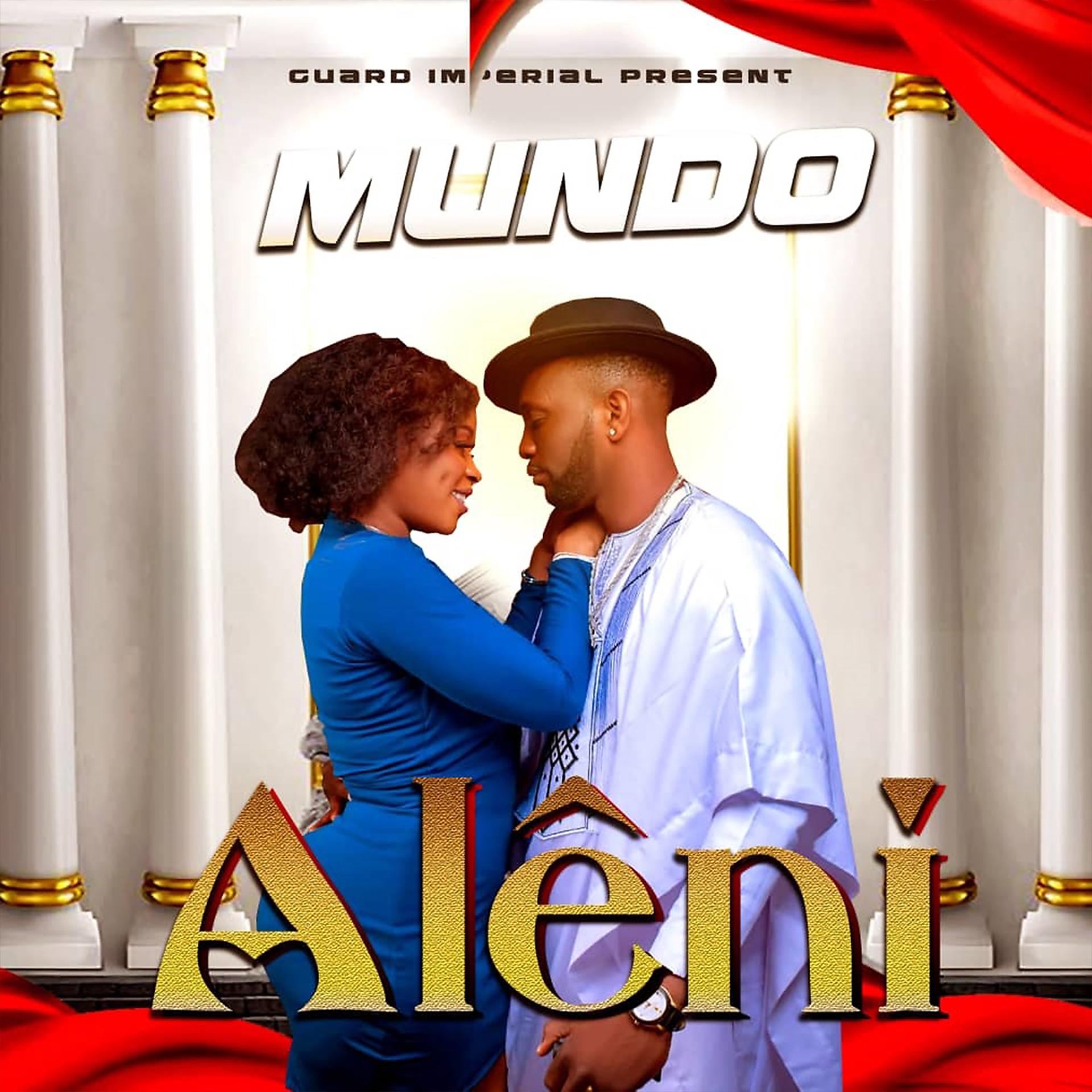 Постер альбома Alêni