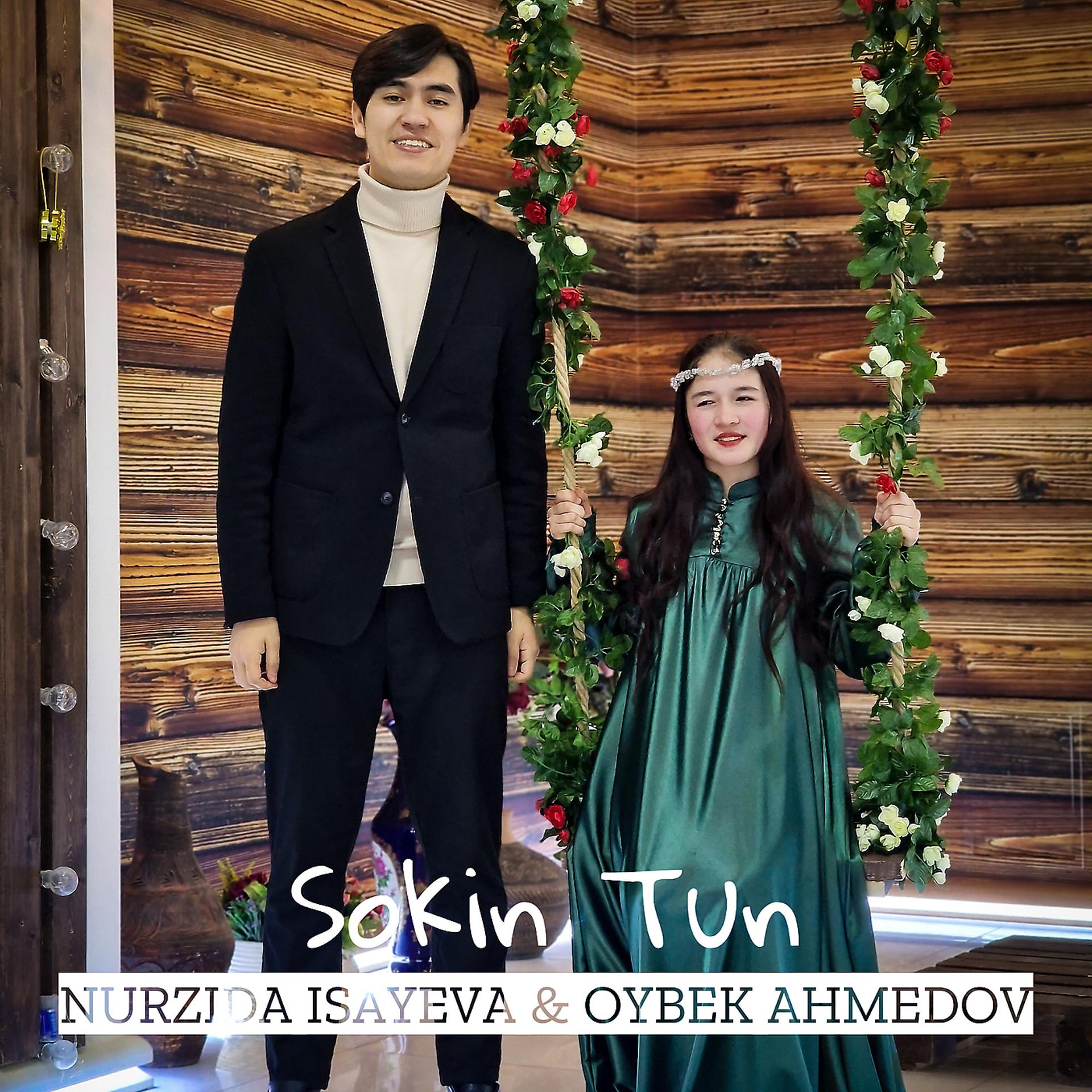 Постер альбома Sokin Tun (Cover)
