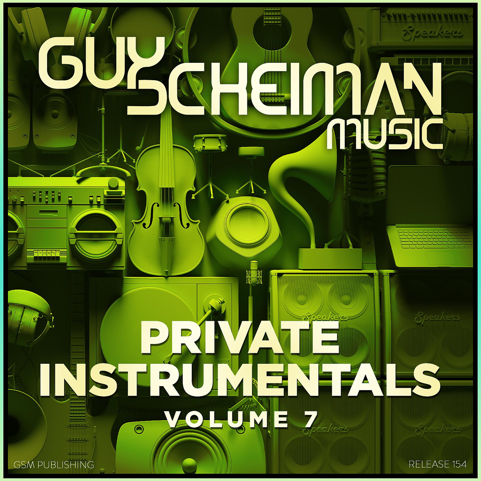 Постер альбома Private Instrumentals, Vol. 7