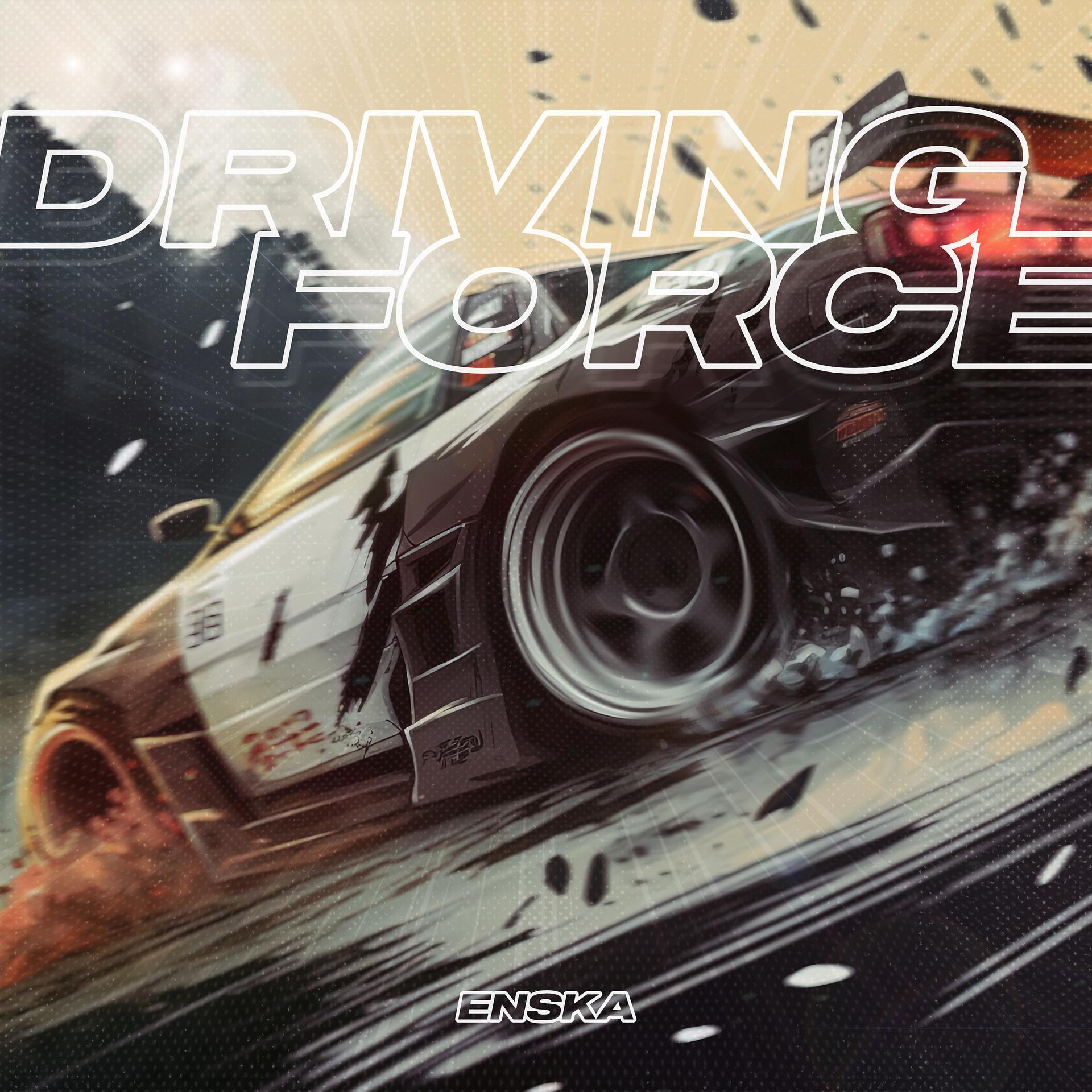 Постер альбома Driving Force