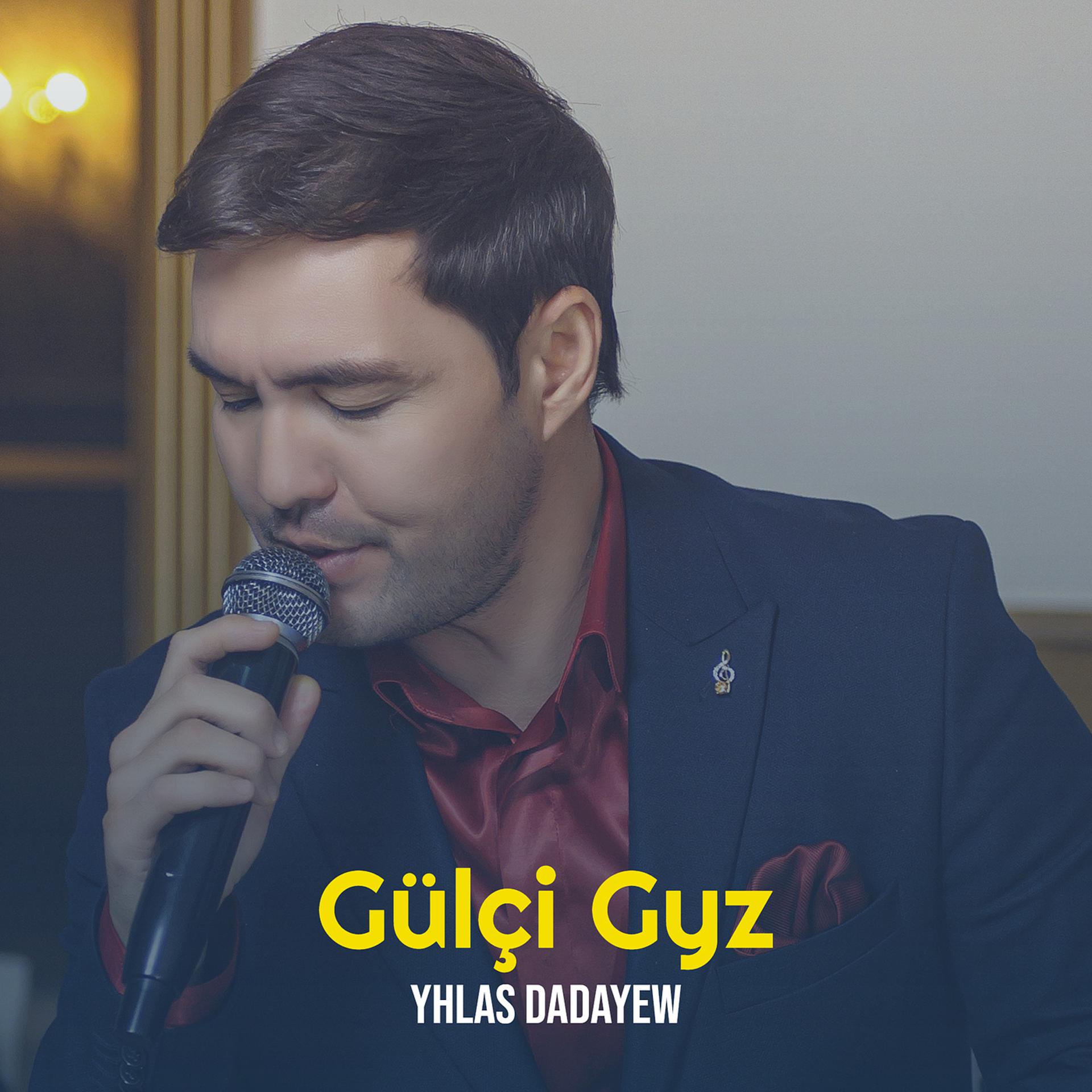 Постер альбома Gülçi Gyz