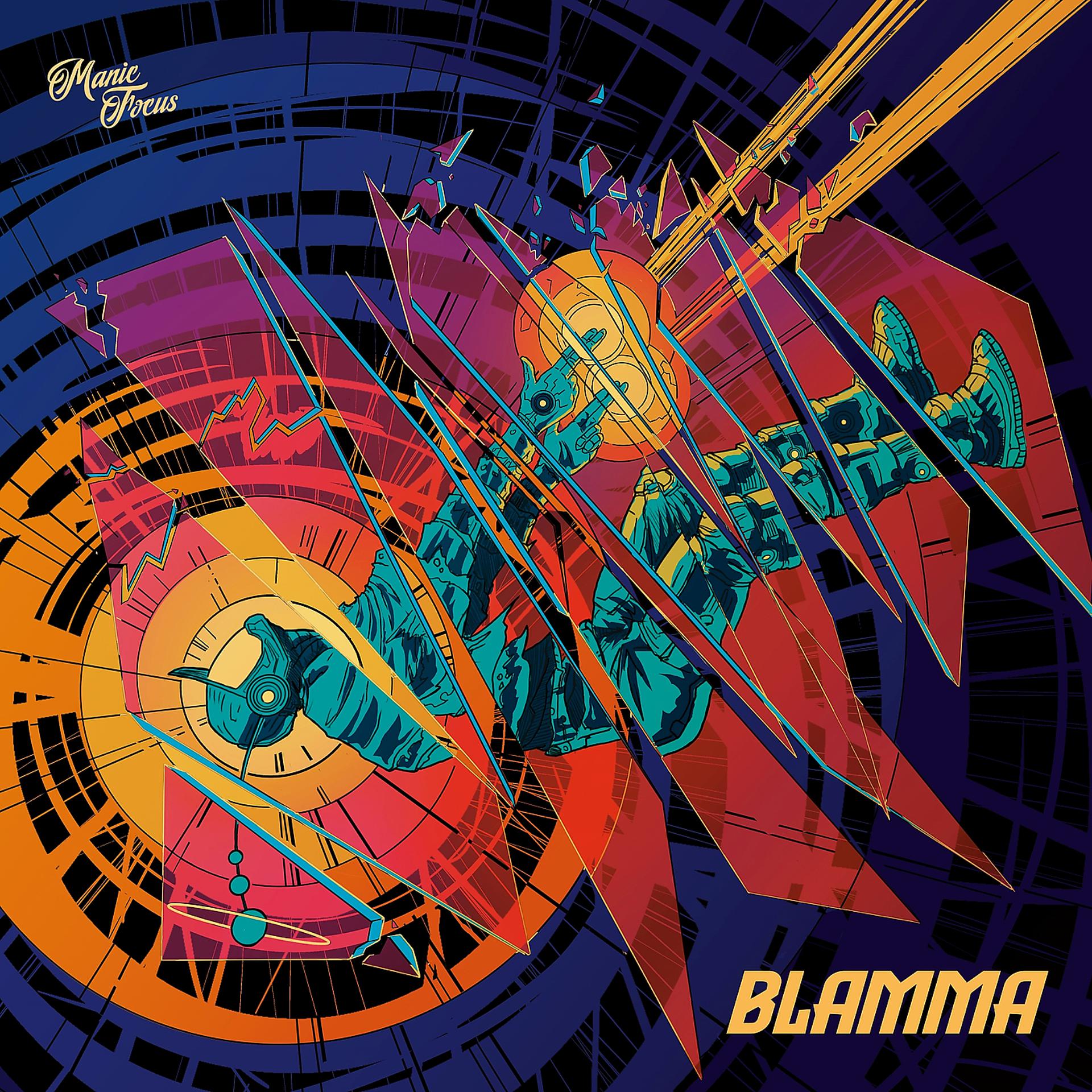 Постер альбома Blamma