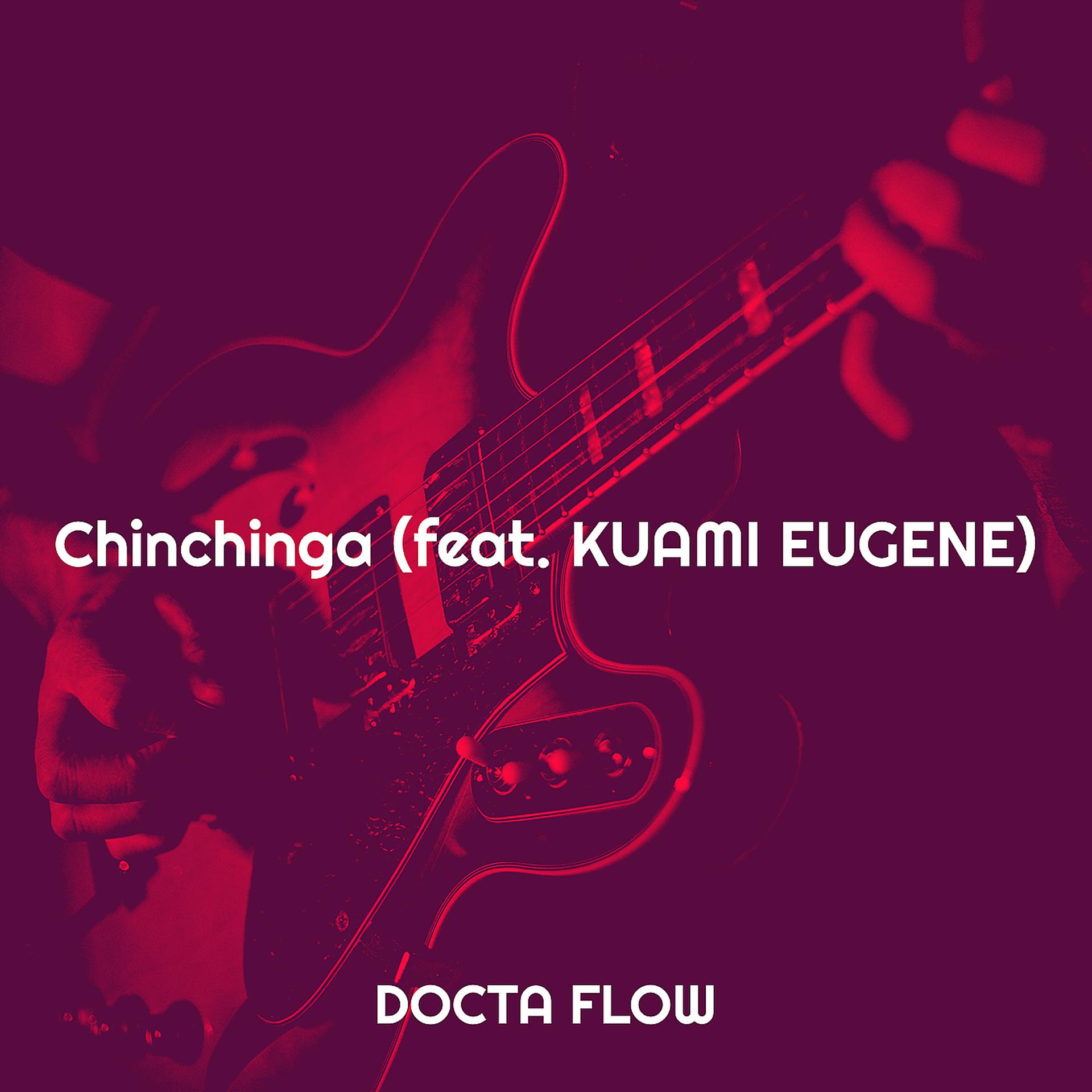 Постер альбома Chinchinga
