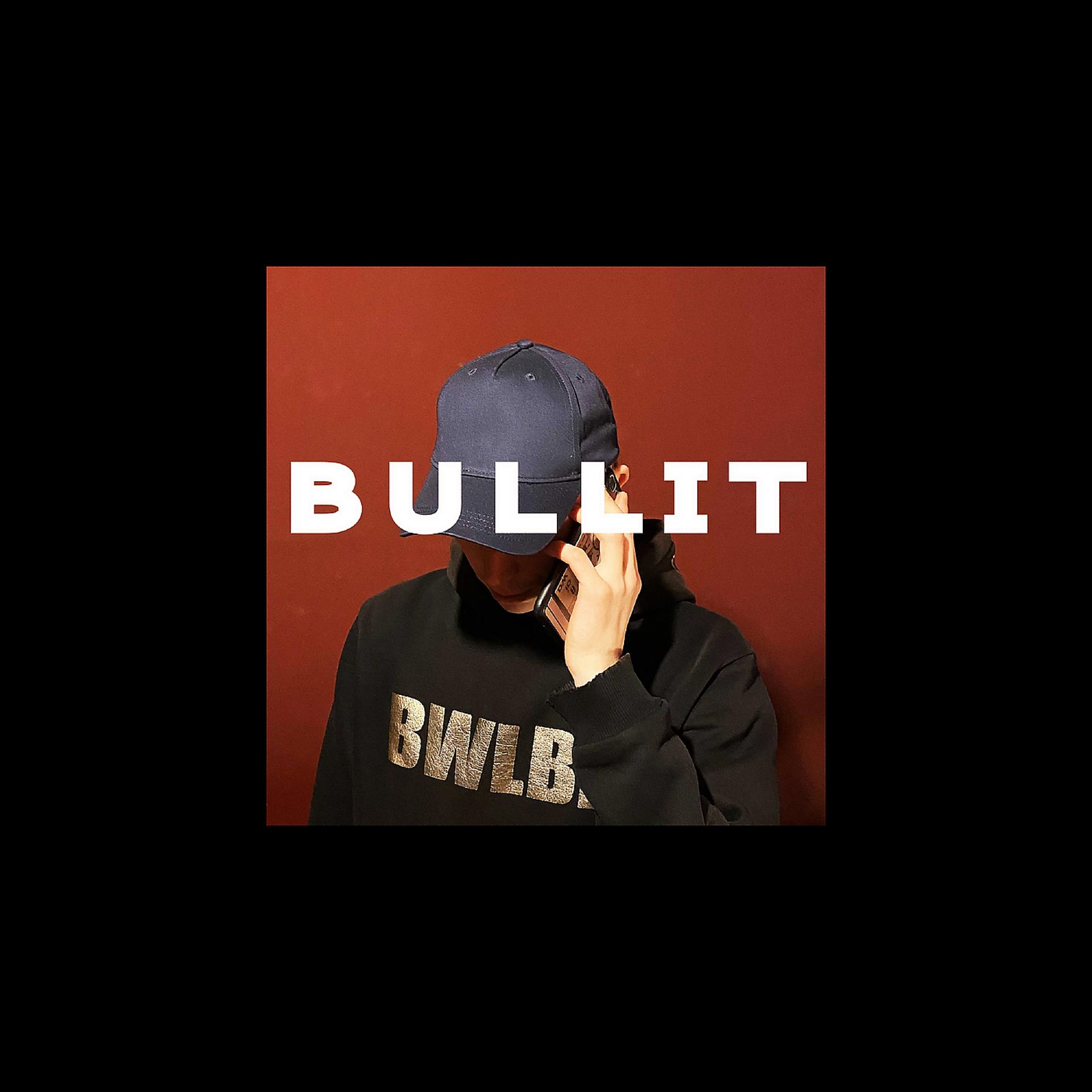 Постер альбома Bullit