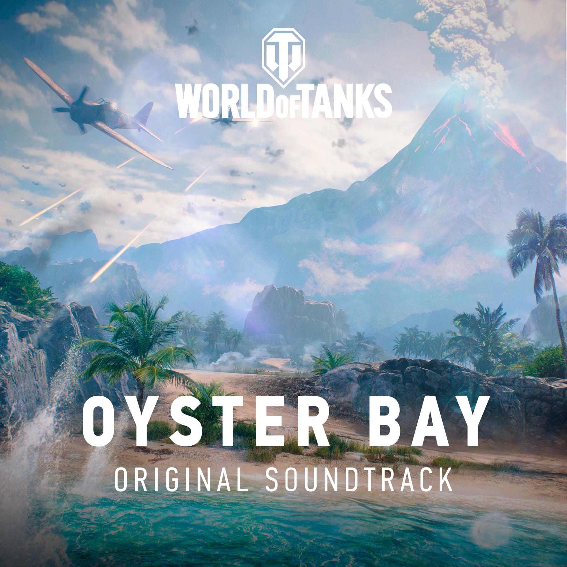 Постер альбома Oyster Bay