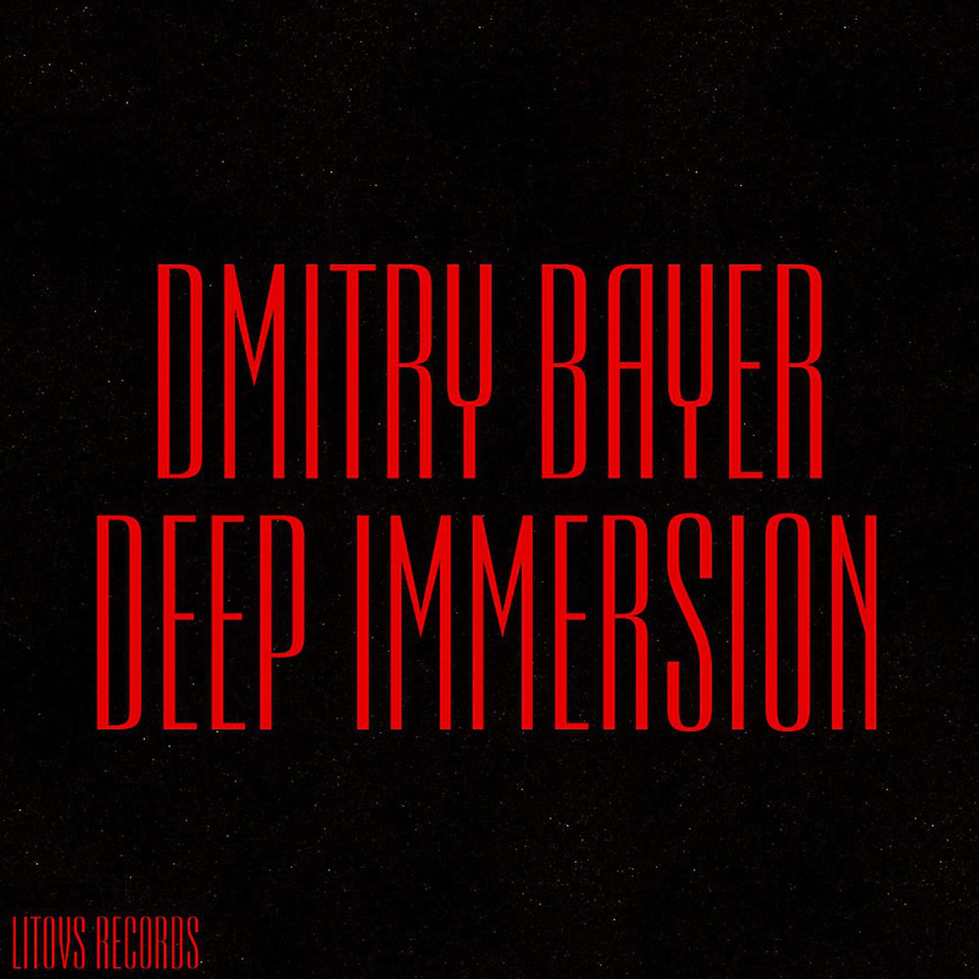 Постер альбома Deep Immersion