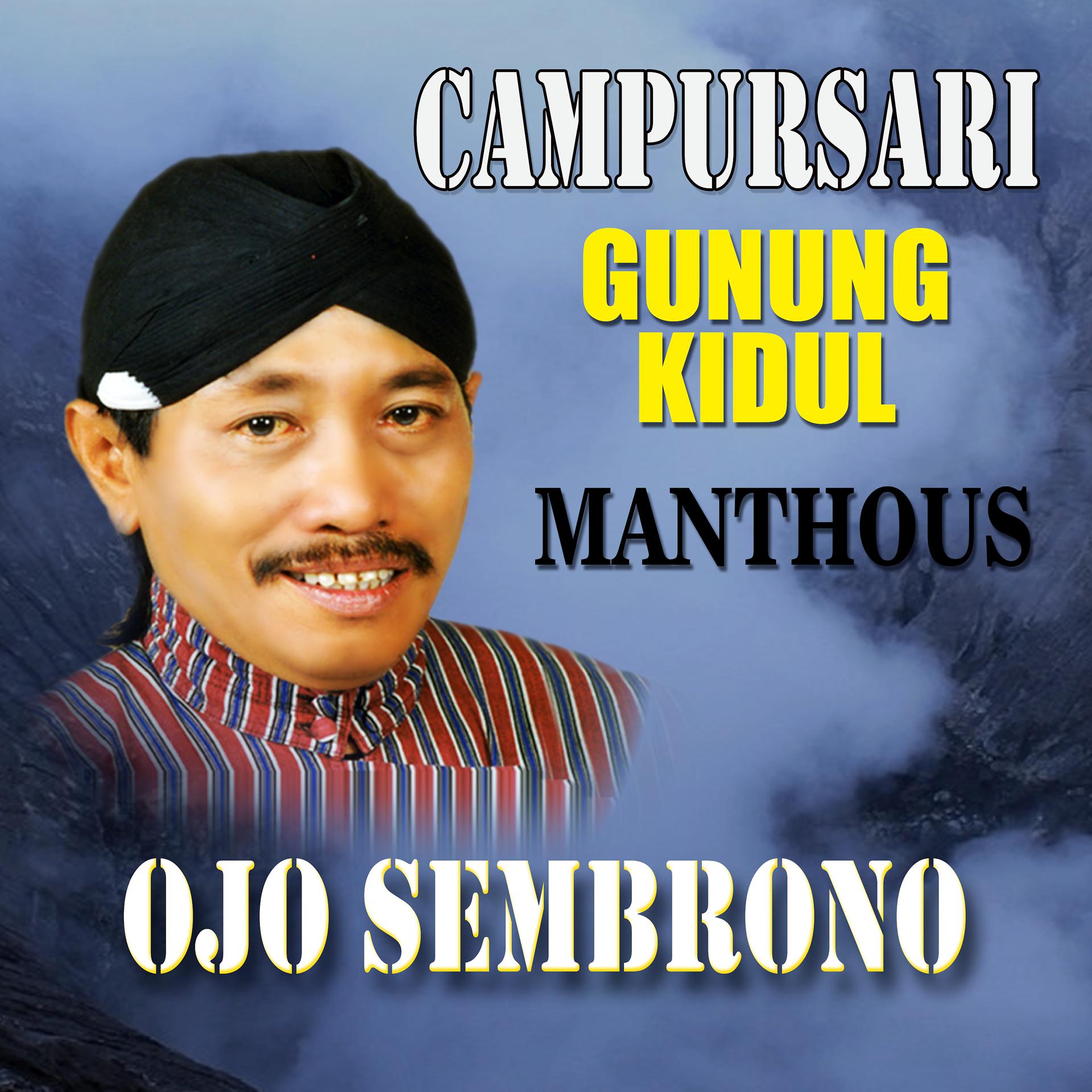 Постер альбома Ojo Sembrono