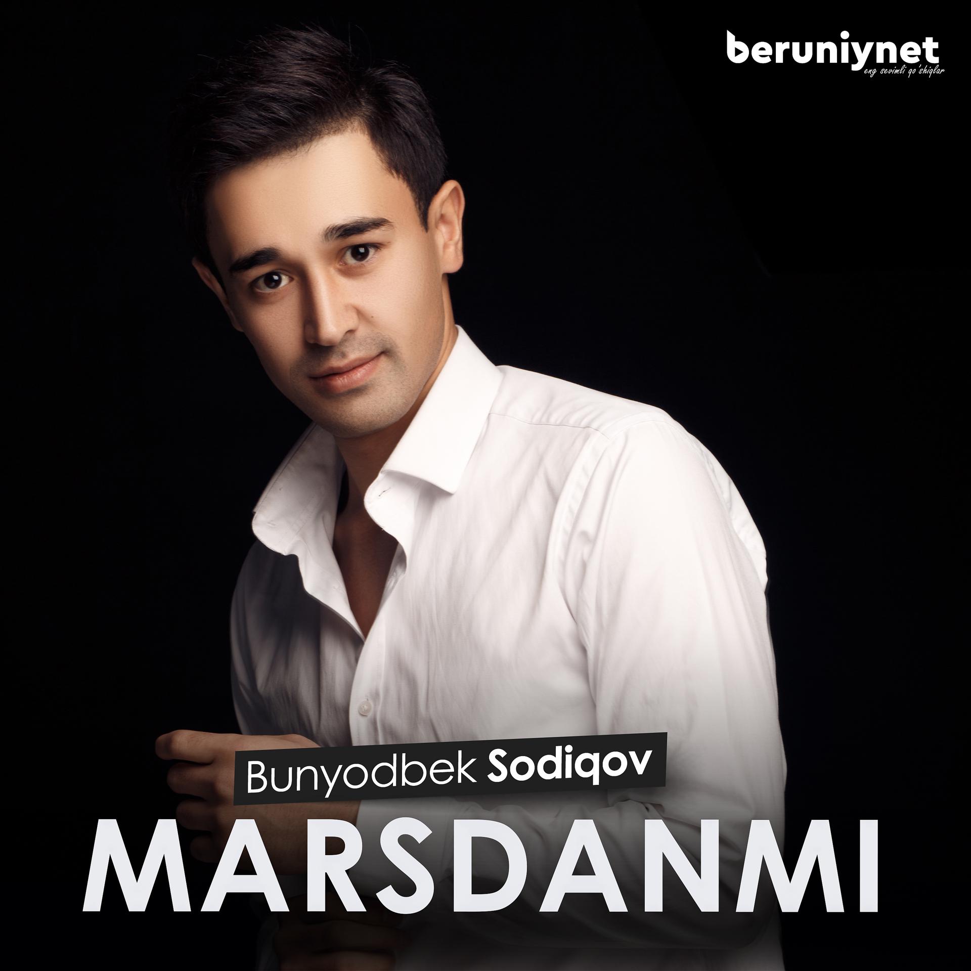 Постер альбома Marsdanmi