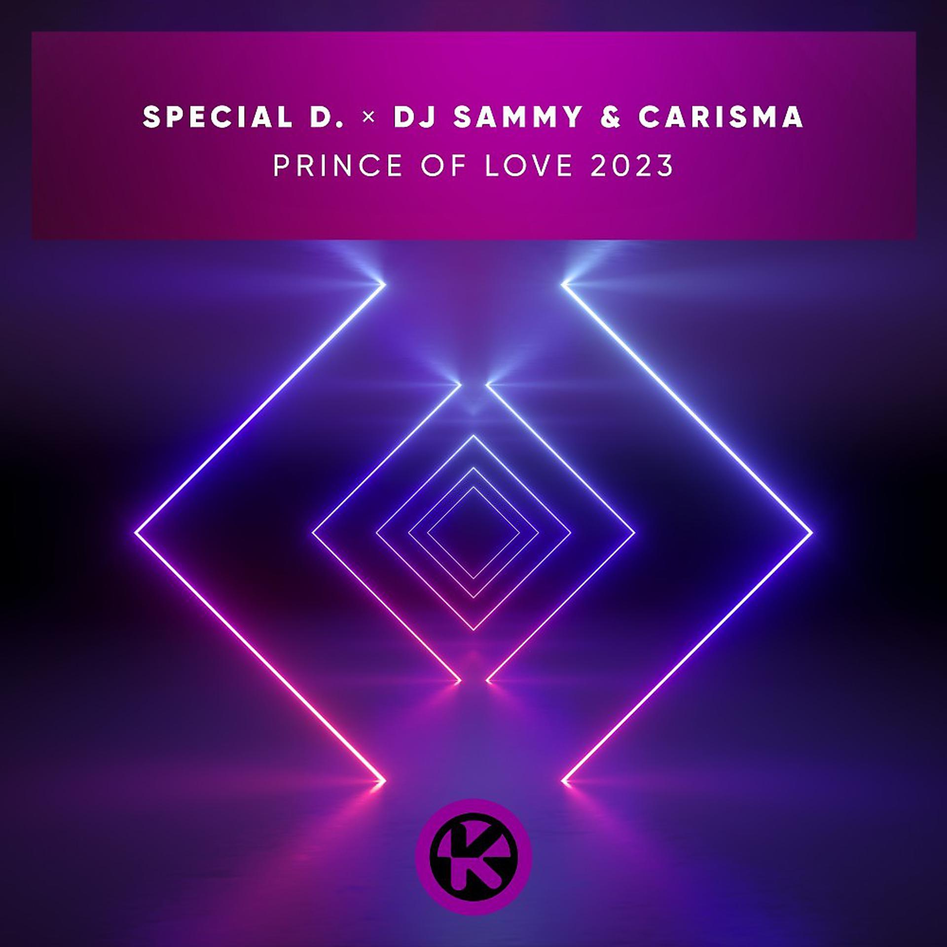 Постер альбома Prince of Love 2023