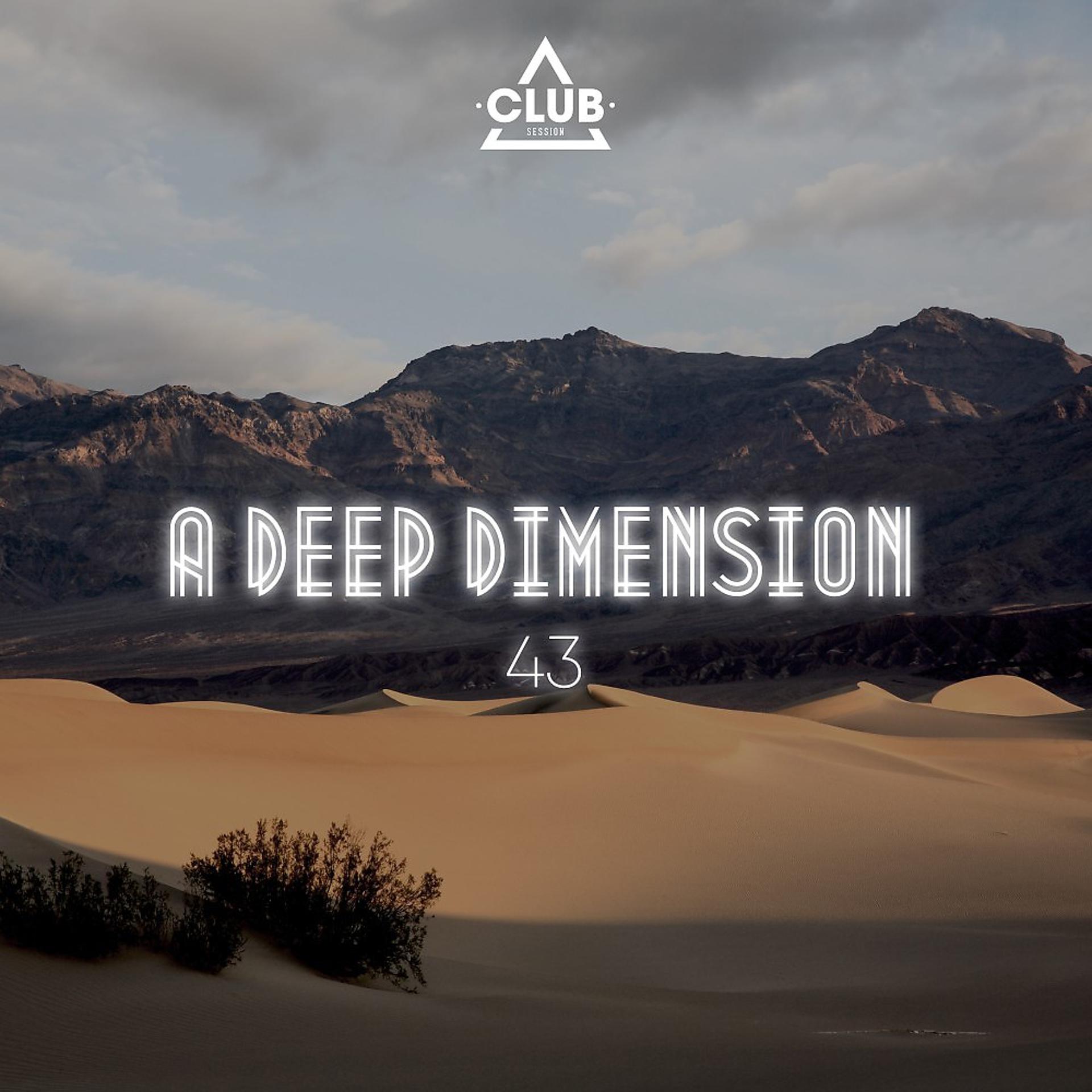 Постер альбома A Deep Dimension, Vol. 43