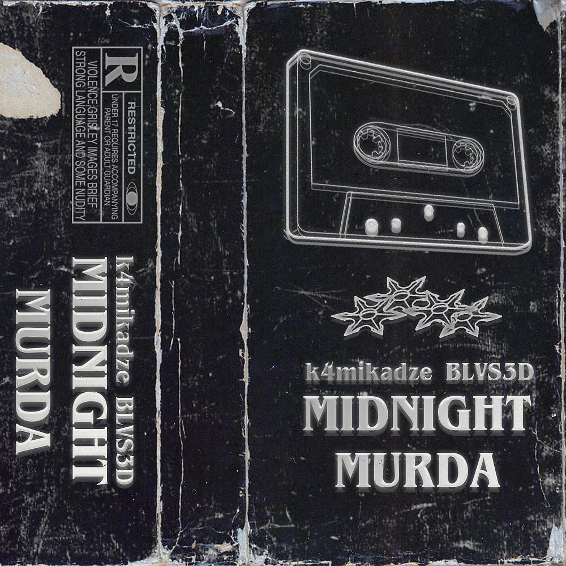 Постер альбома Midnight Murda