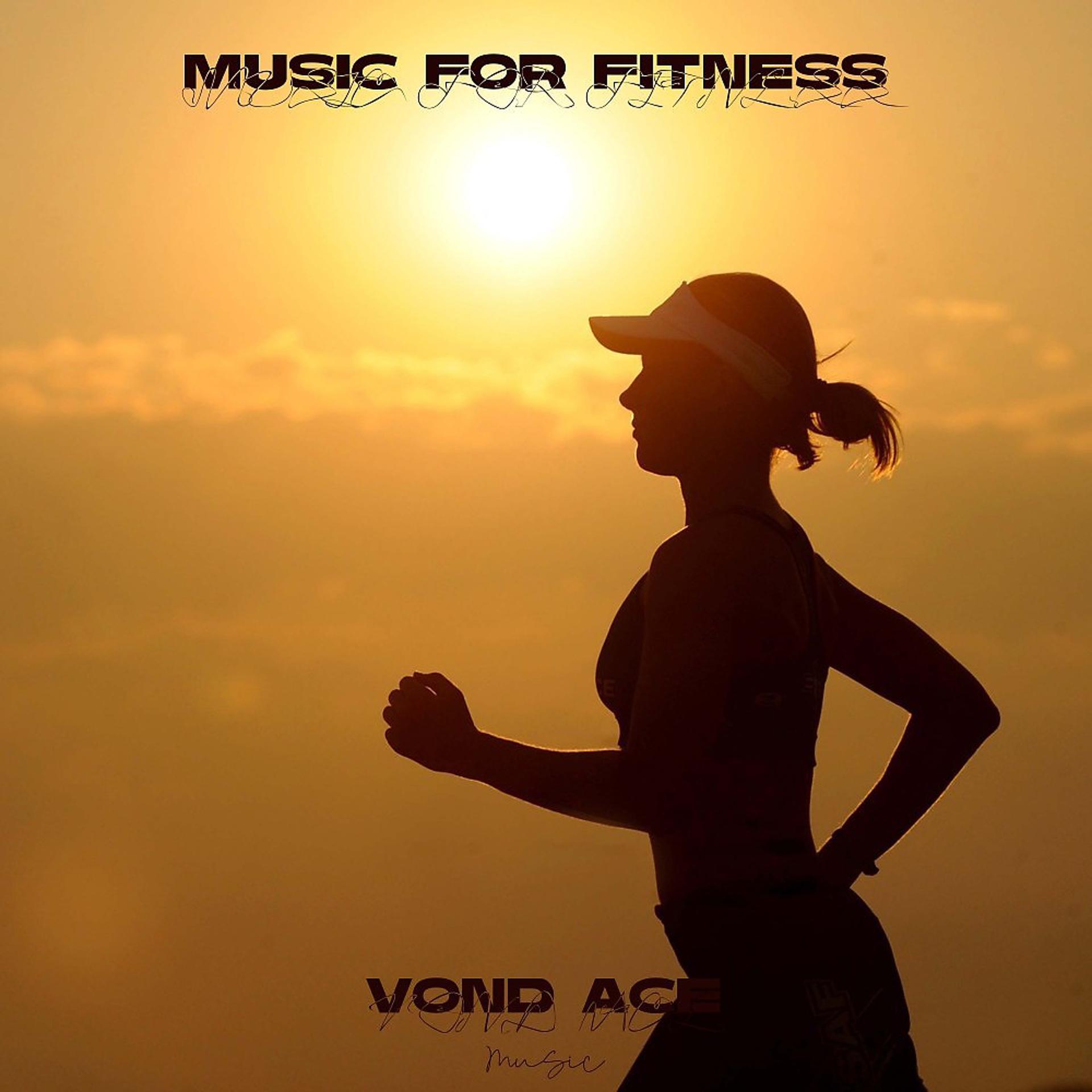 Постер альбома Музыка для фитнеса. Спорт и Бег