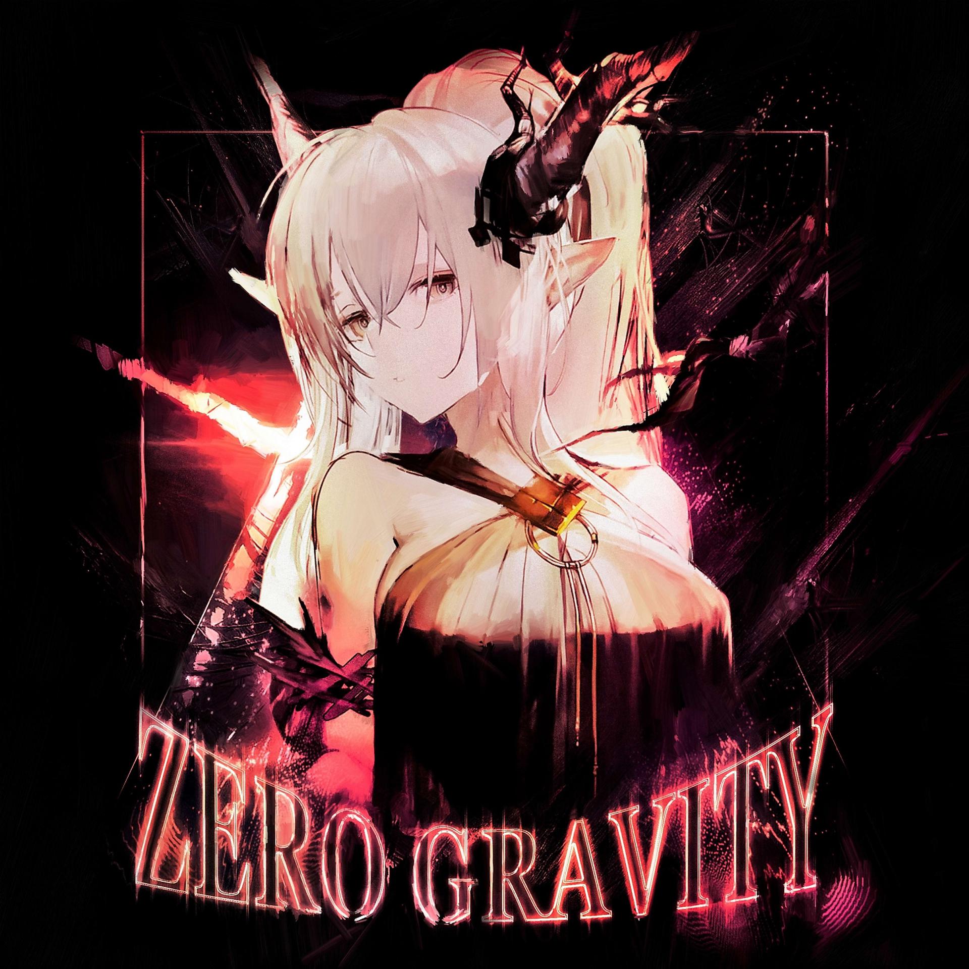 Постер альбома ZERO GRAVITY