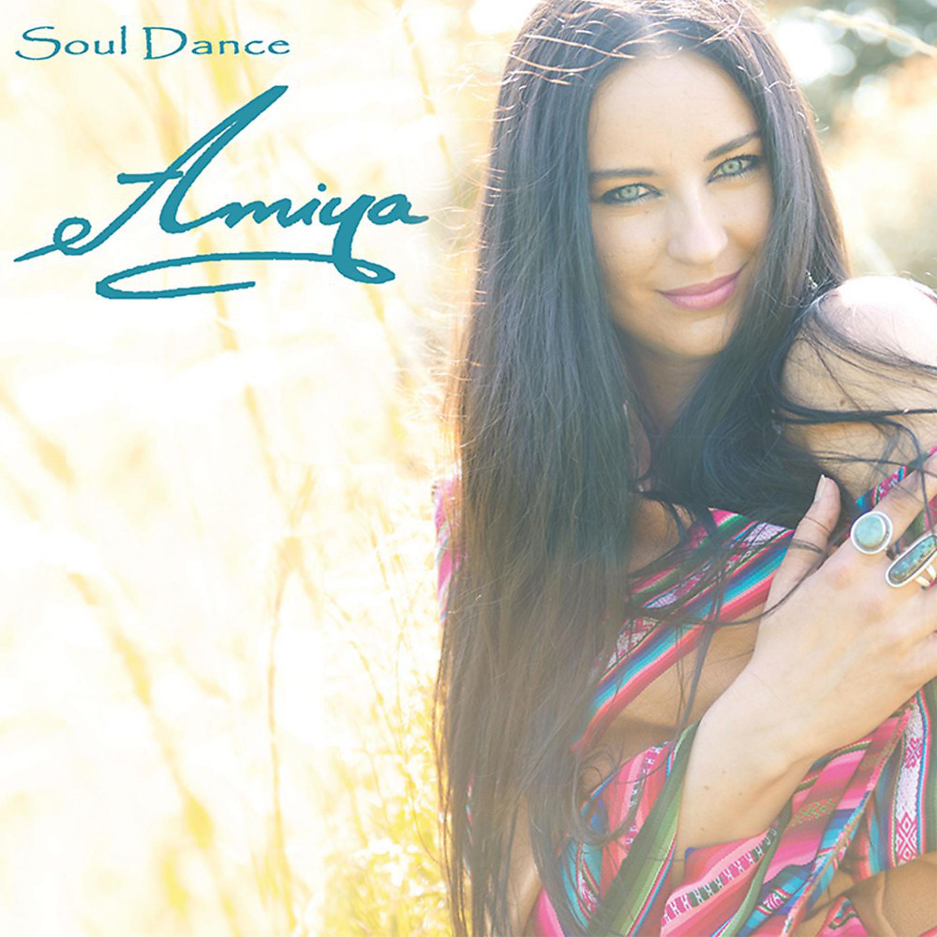 Постер альбома Soul Dance