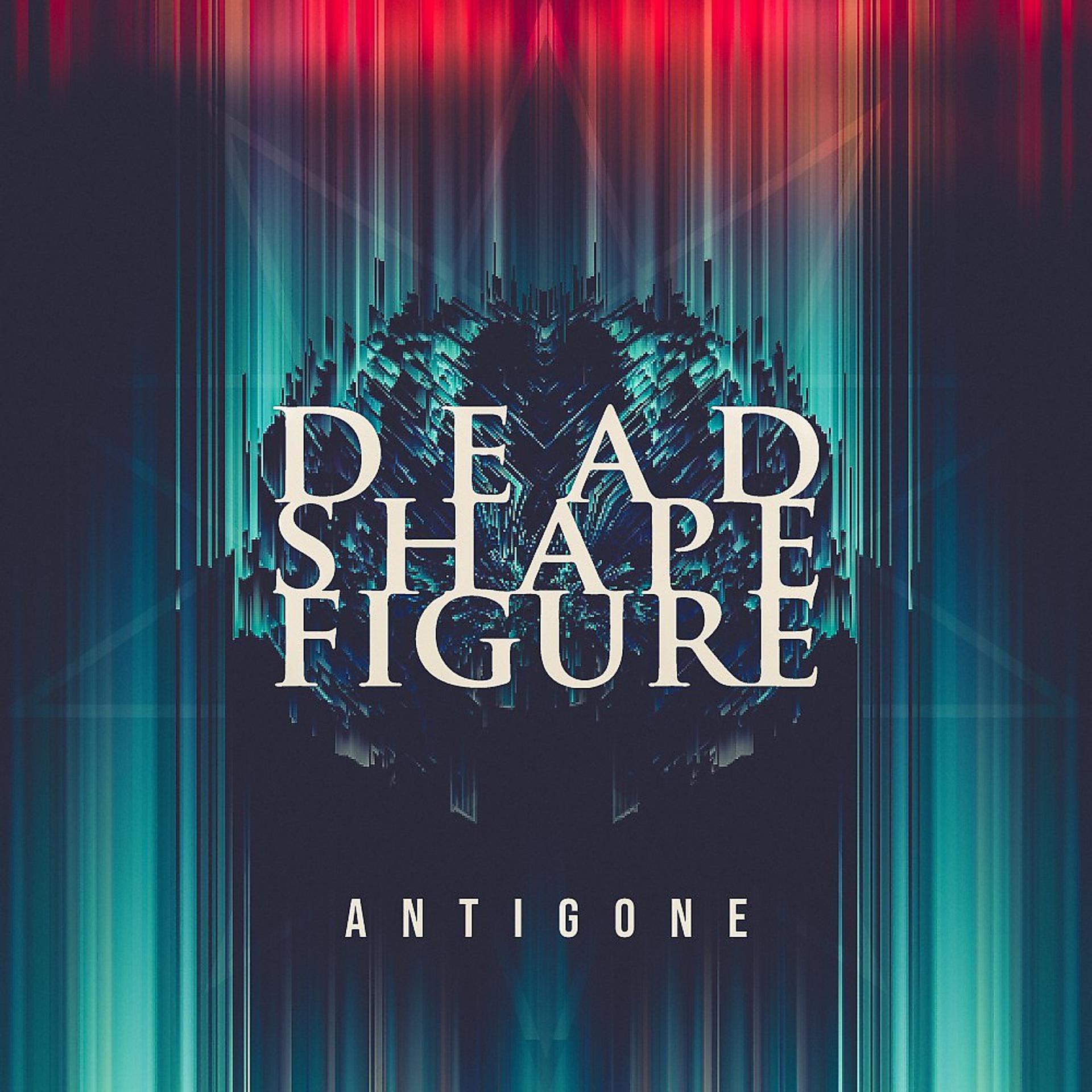 Постер альбома Antigone