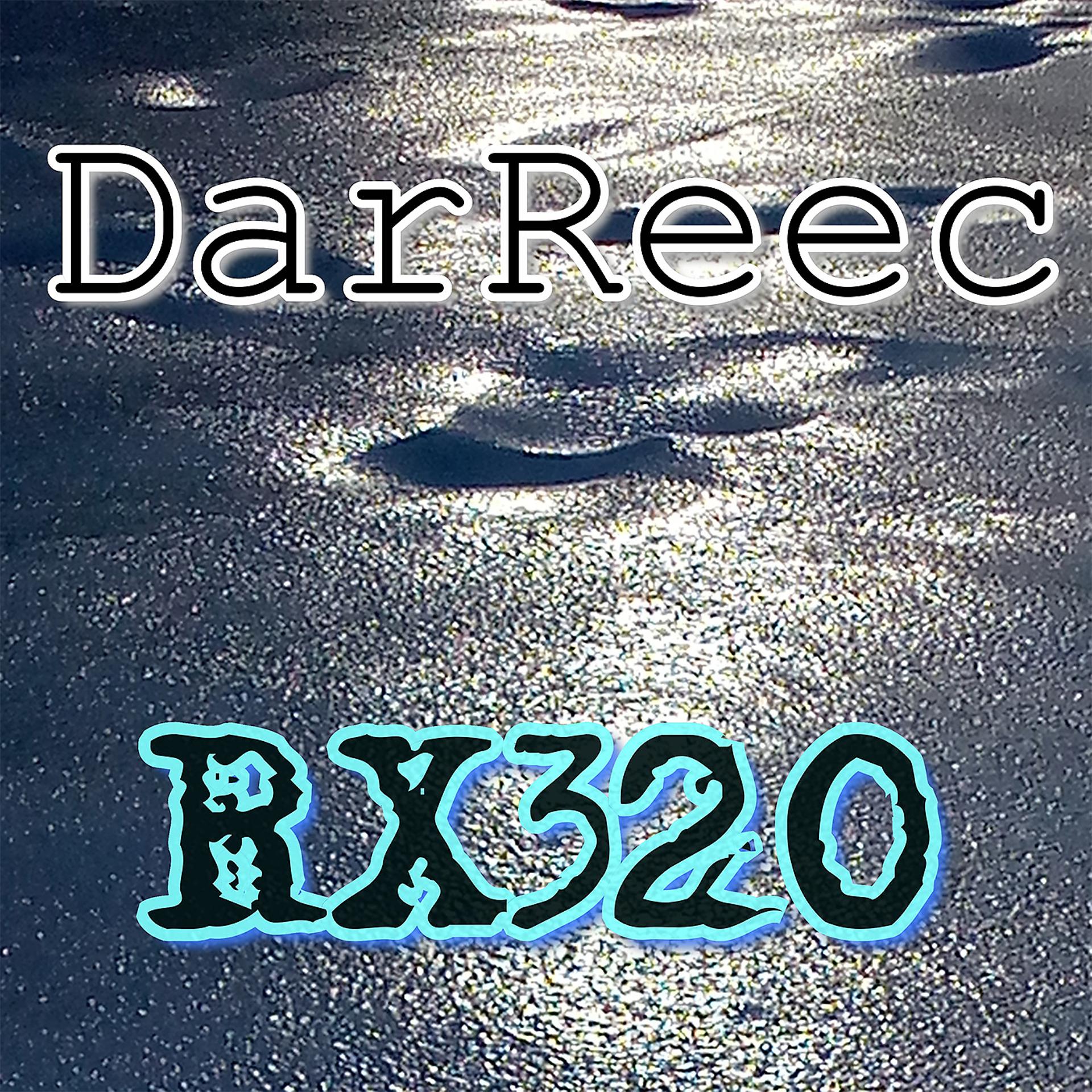 Постер к треку DarReec - Victori
