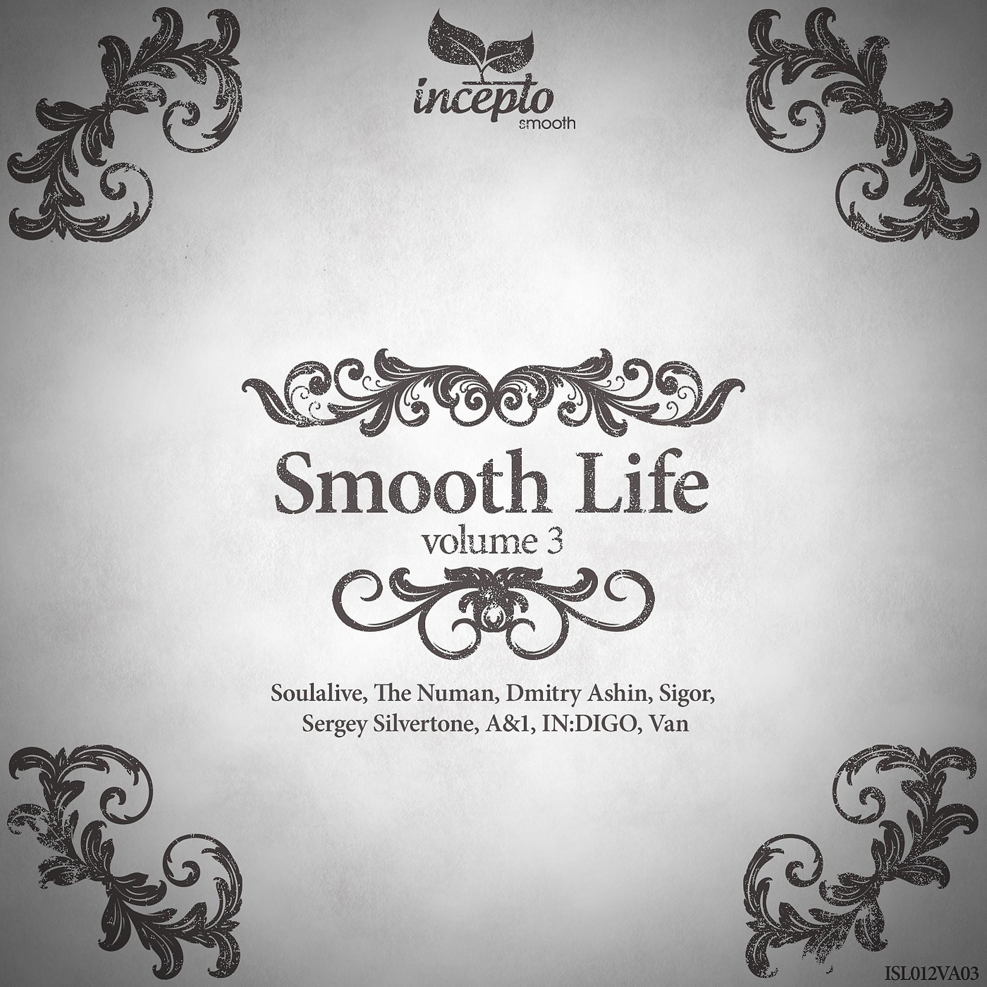Постер альбома Smooth Life, Vol. 3