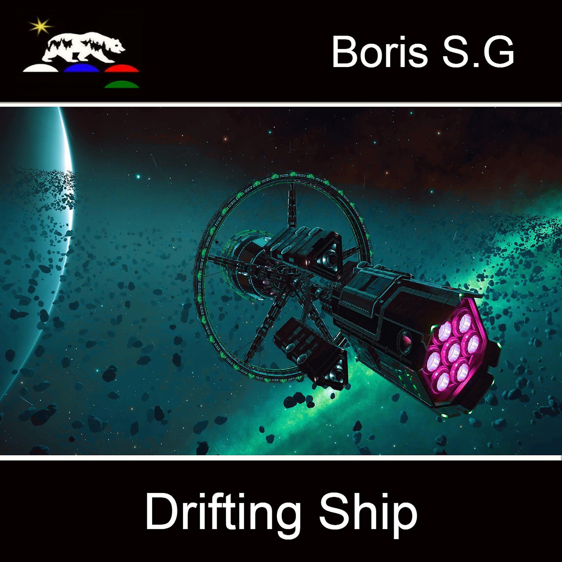 Постер альбома Drifting Ship