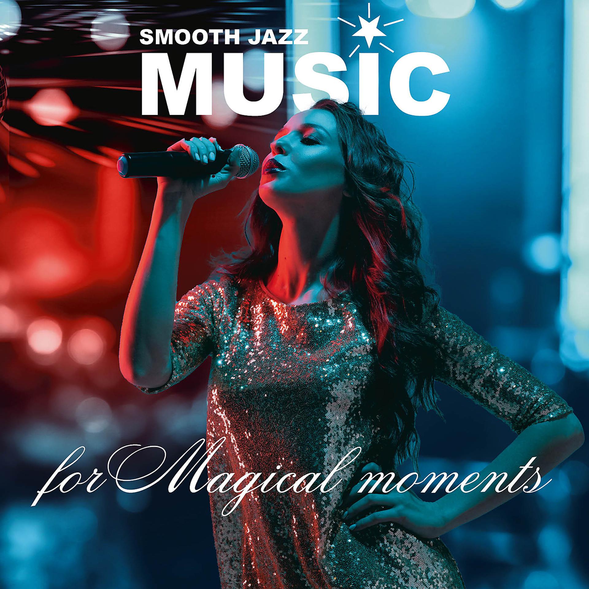 Постер альбома Smooth Jazz Music