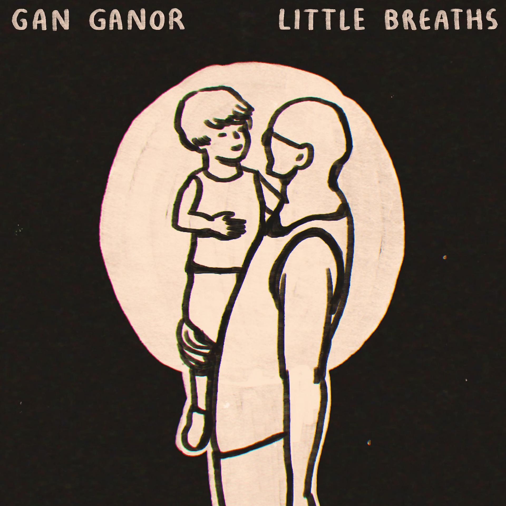 Постер альбома Little Breaths
