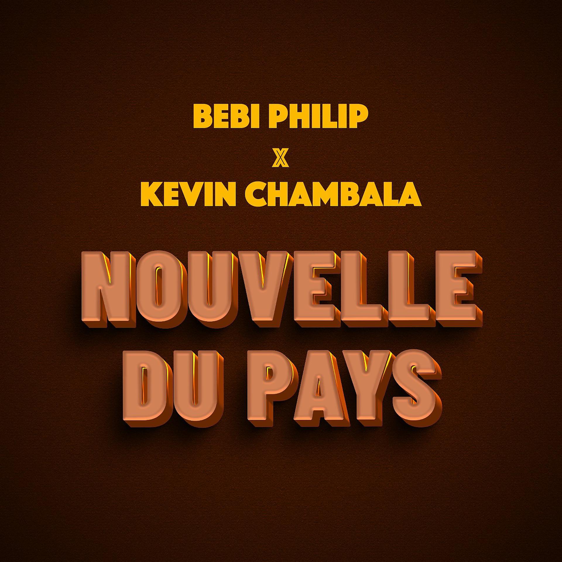 Постер альбома Nouvelle du pays