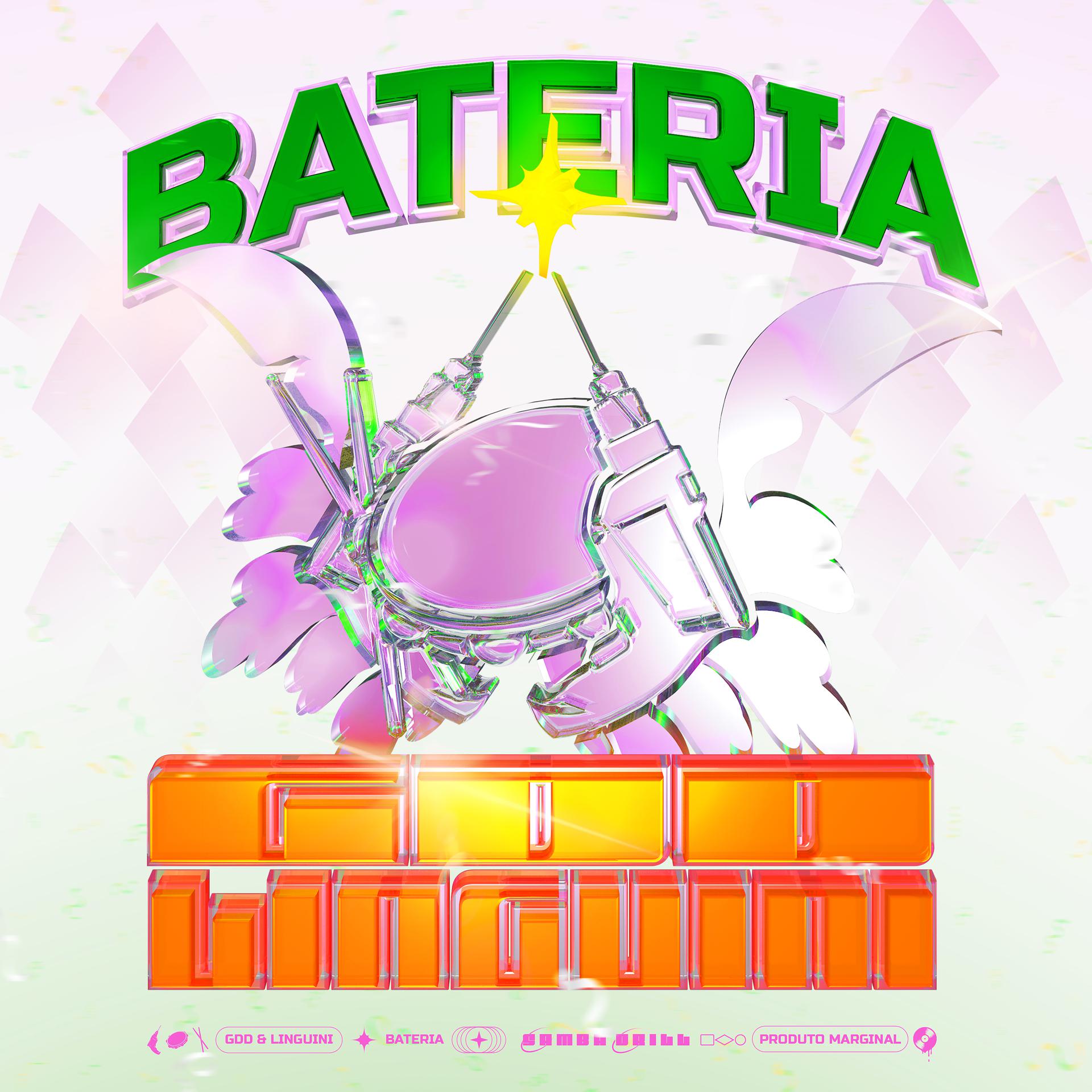 Постер альбома Bateria