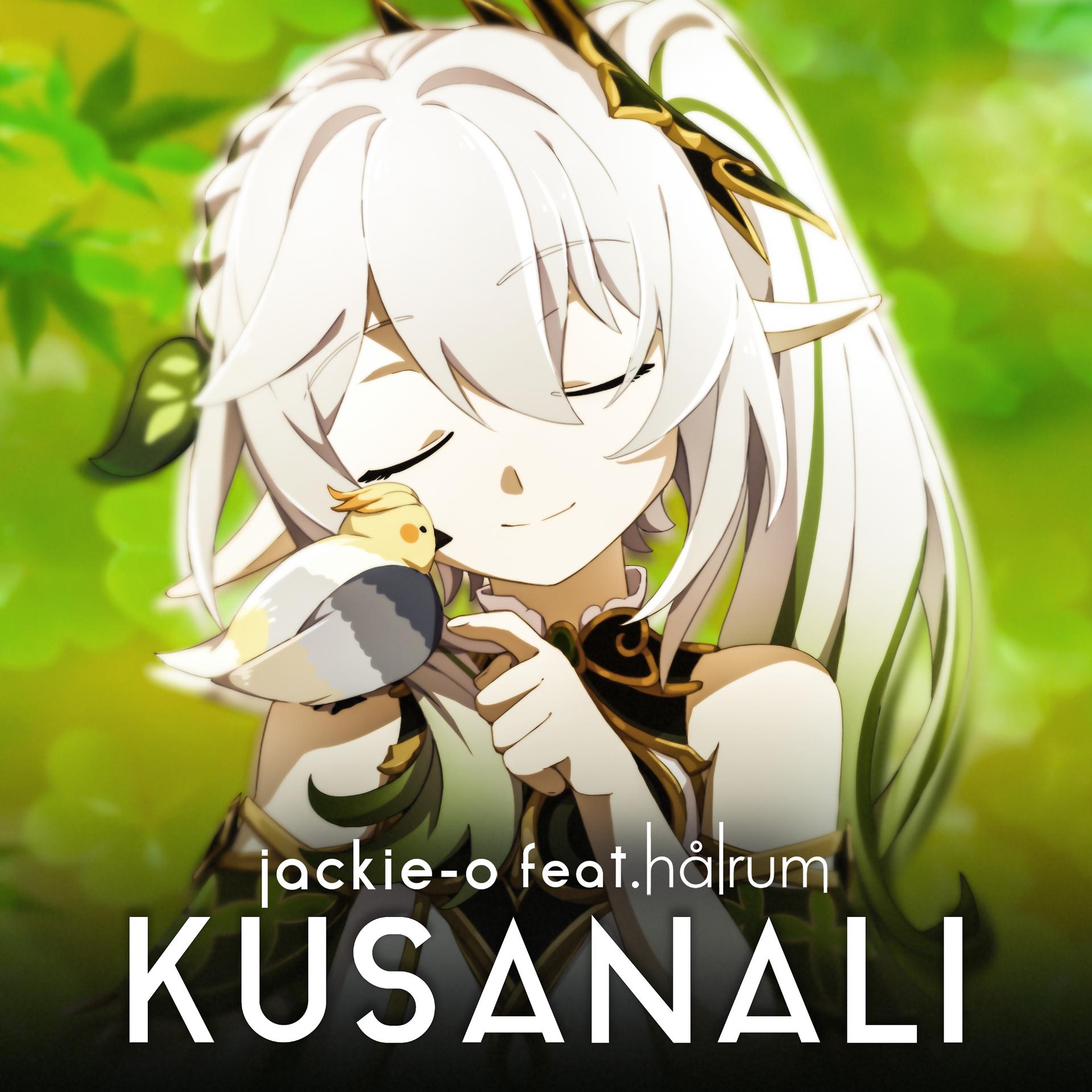 Постер альбома Kusanali