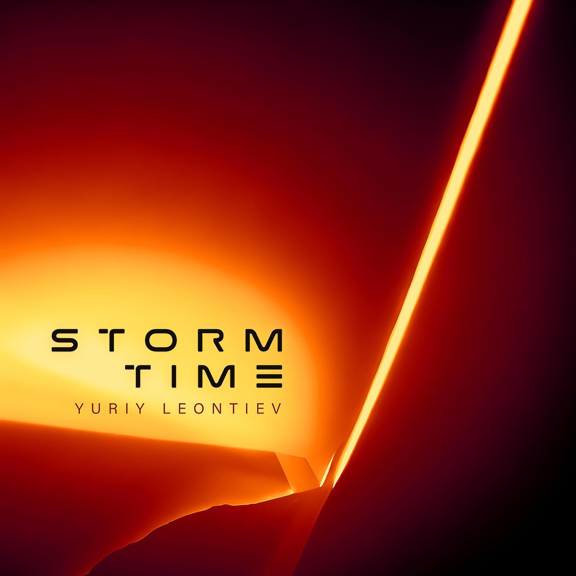 Постер альбома Storm Time