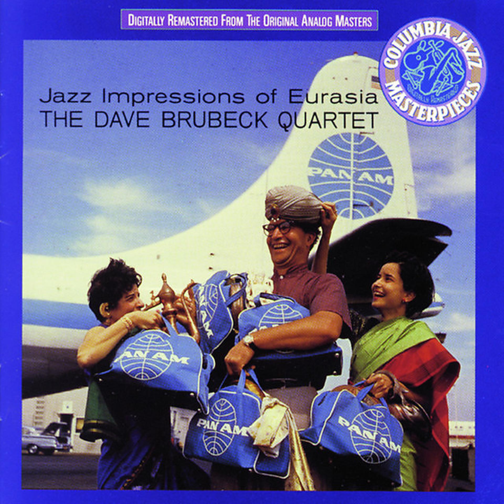 Постер альбома Jazz Impressions Of Eurasia