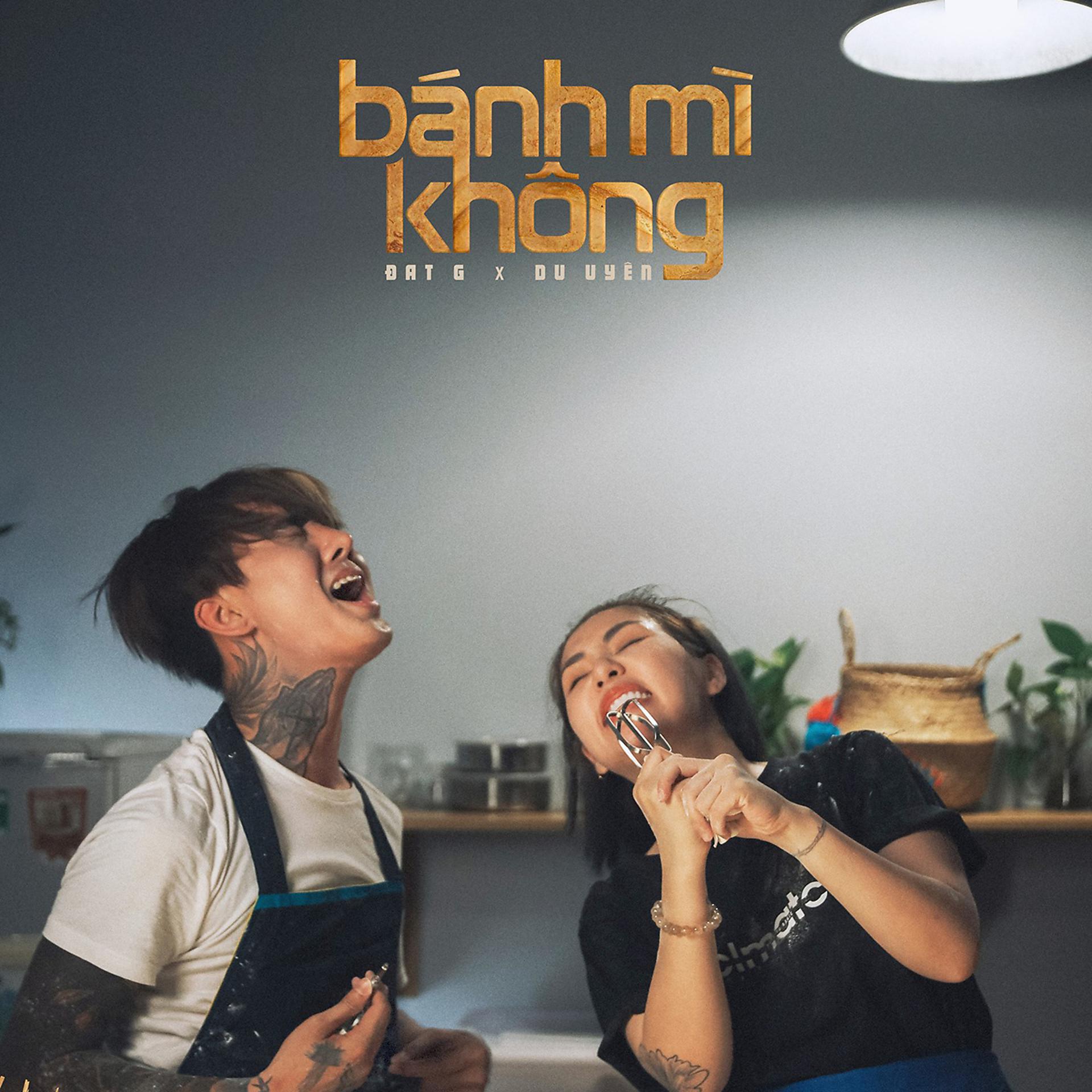 Постер альбома Bánh Mì Không