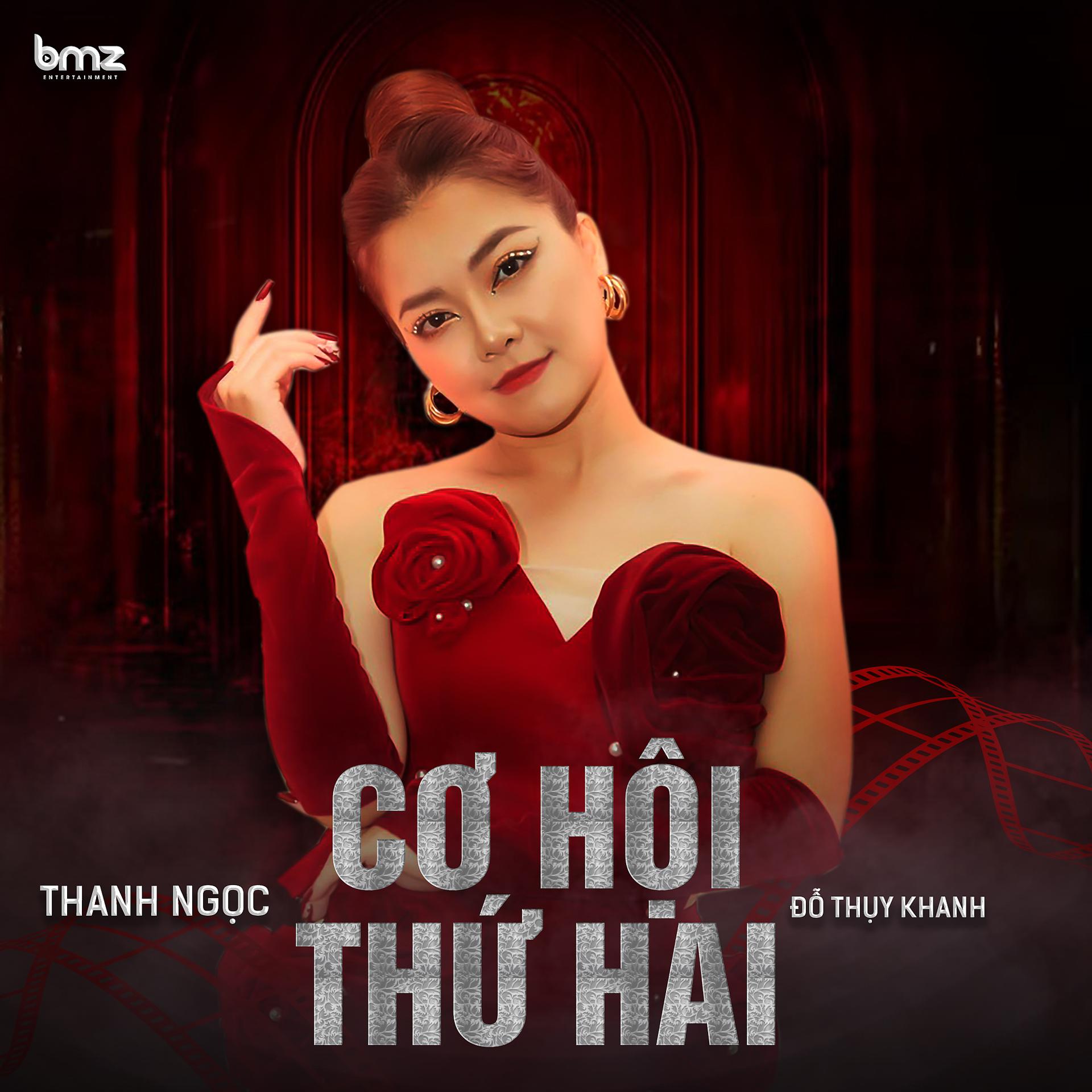 Постер альбома Cơ Hội Thứ Hai