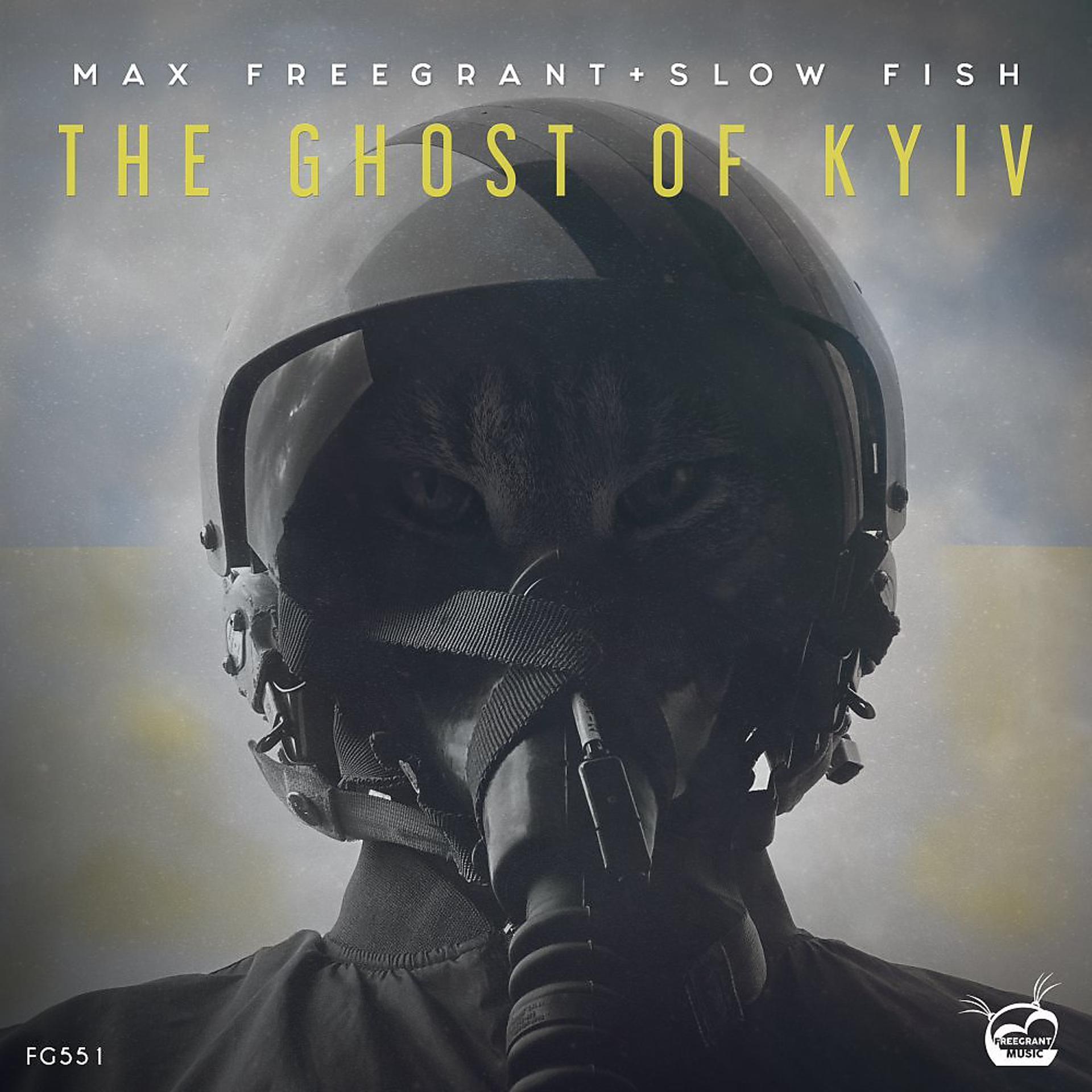 Постер альбома The Ghost Of Kyiv