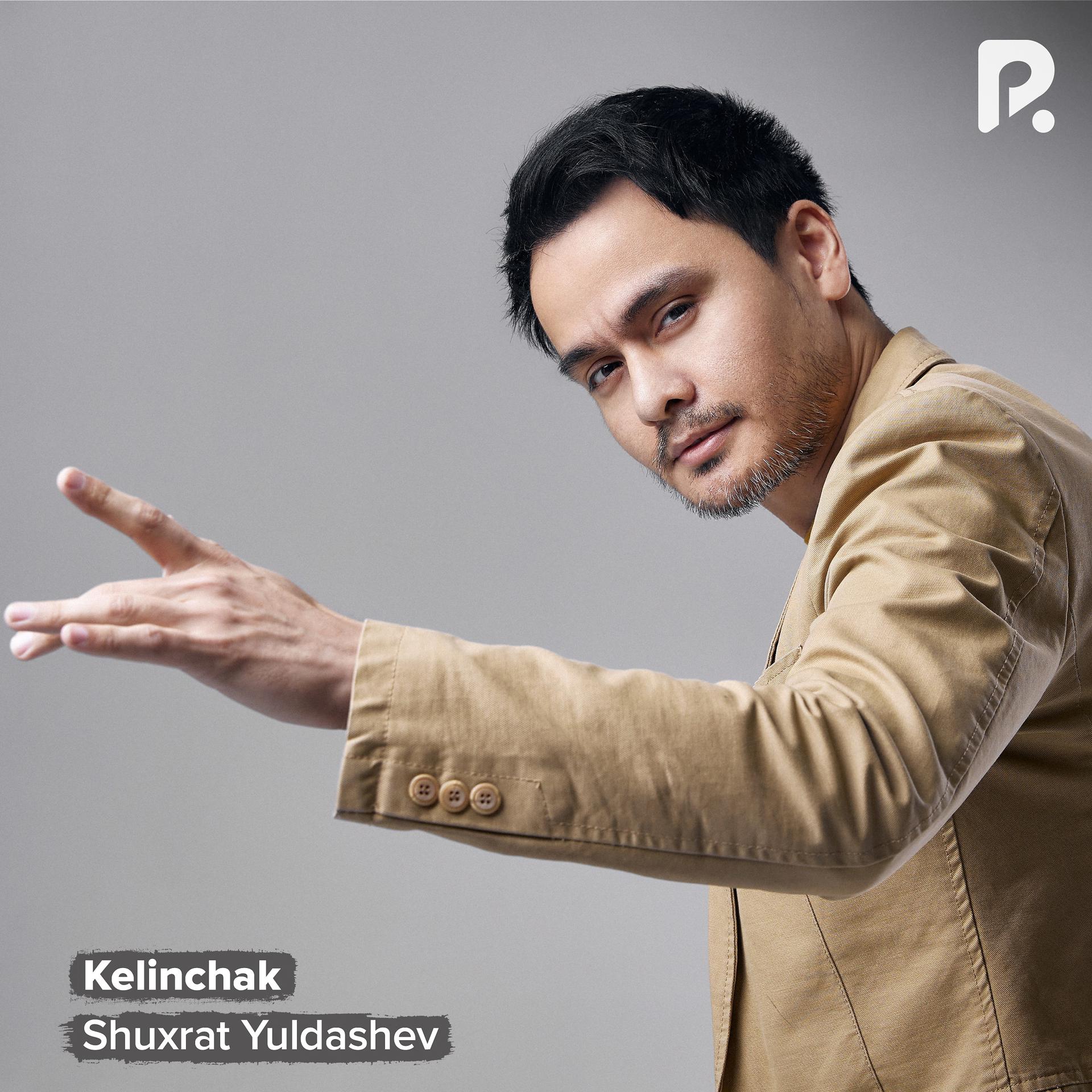 Постер альбома Kelinchak
