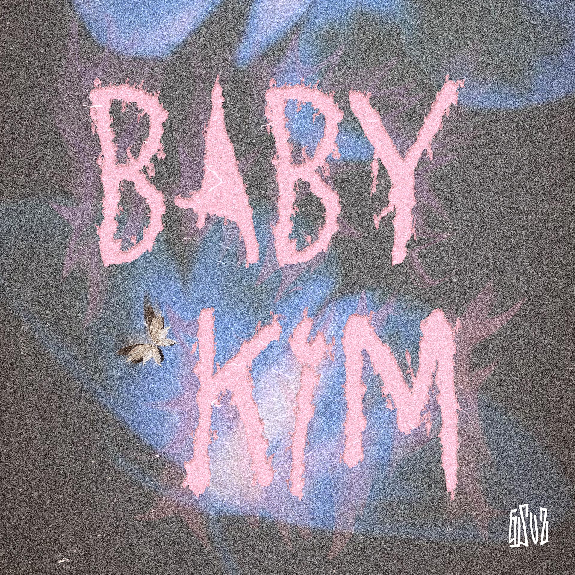 Постер альбома Baby Kim