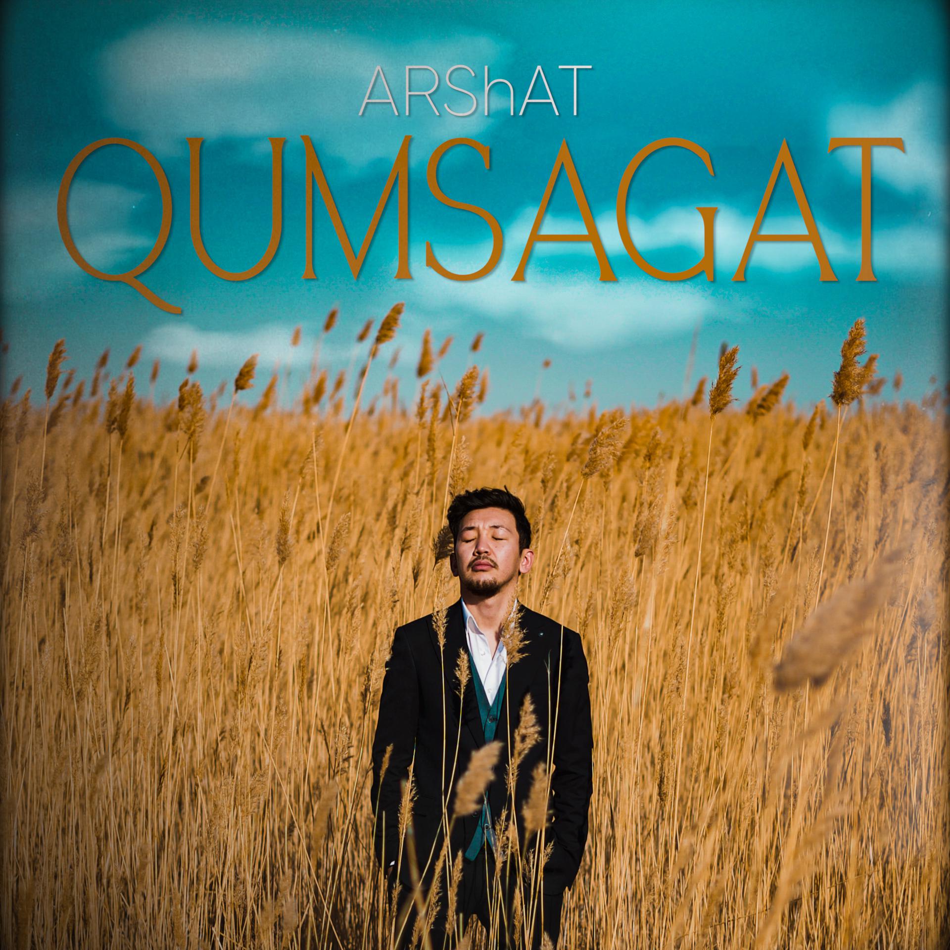 Постер альбома Qumsagat