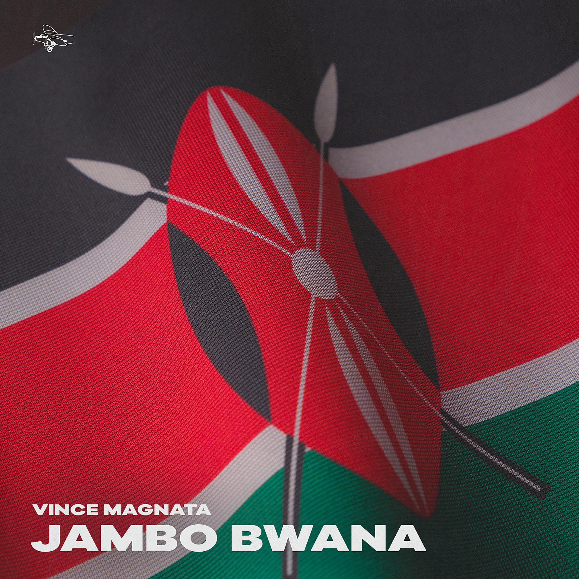 Постер альбома Jambo Bwana