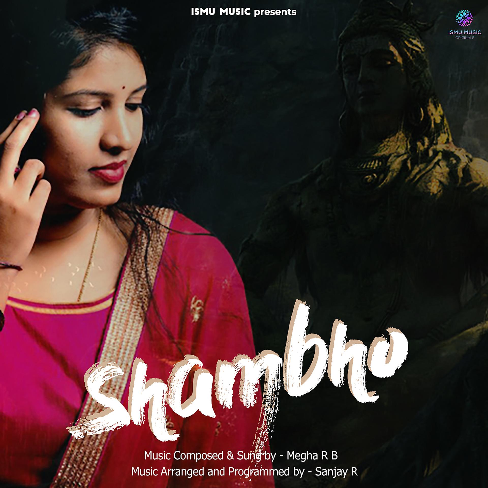 Постер альбома Shambho