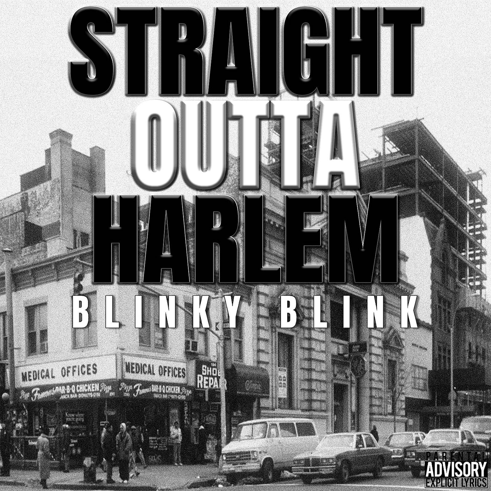 Постер альбома Straight Outta Harlem