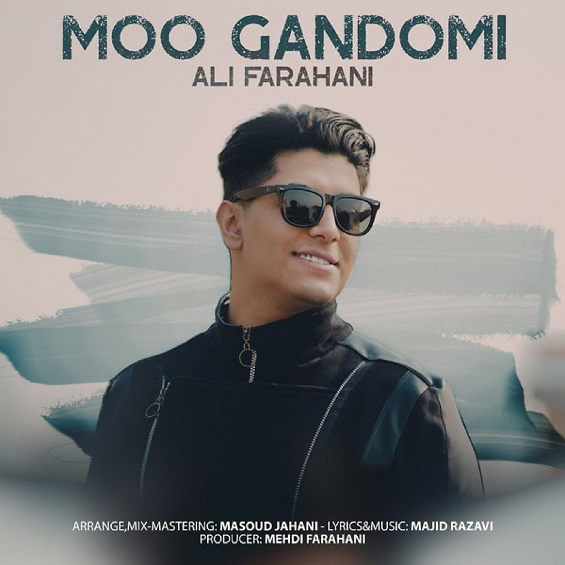 Постер альбома Moo Gandomi