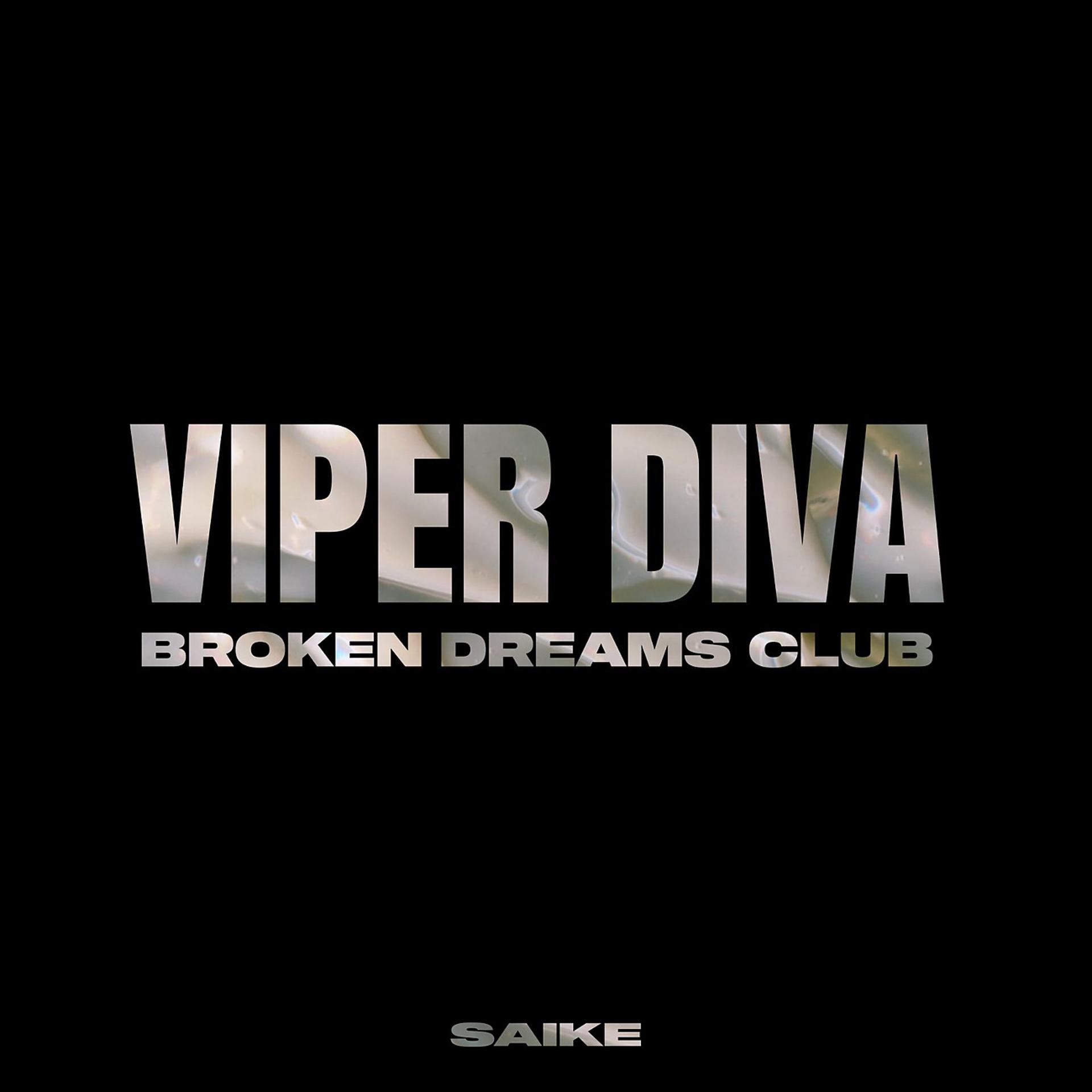 Постер альбома Broken Dreams Club